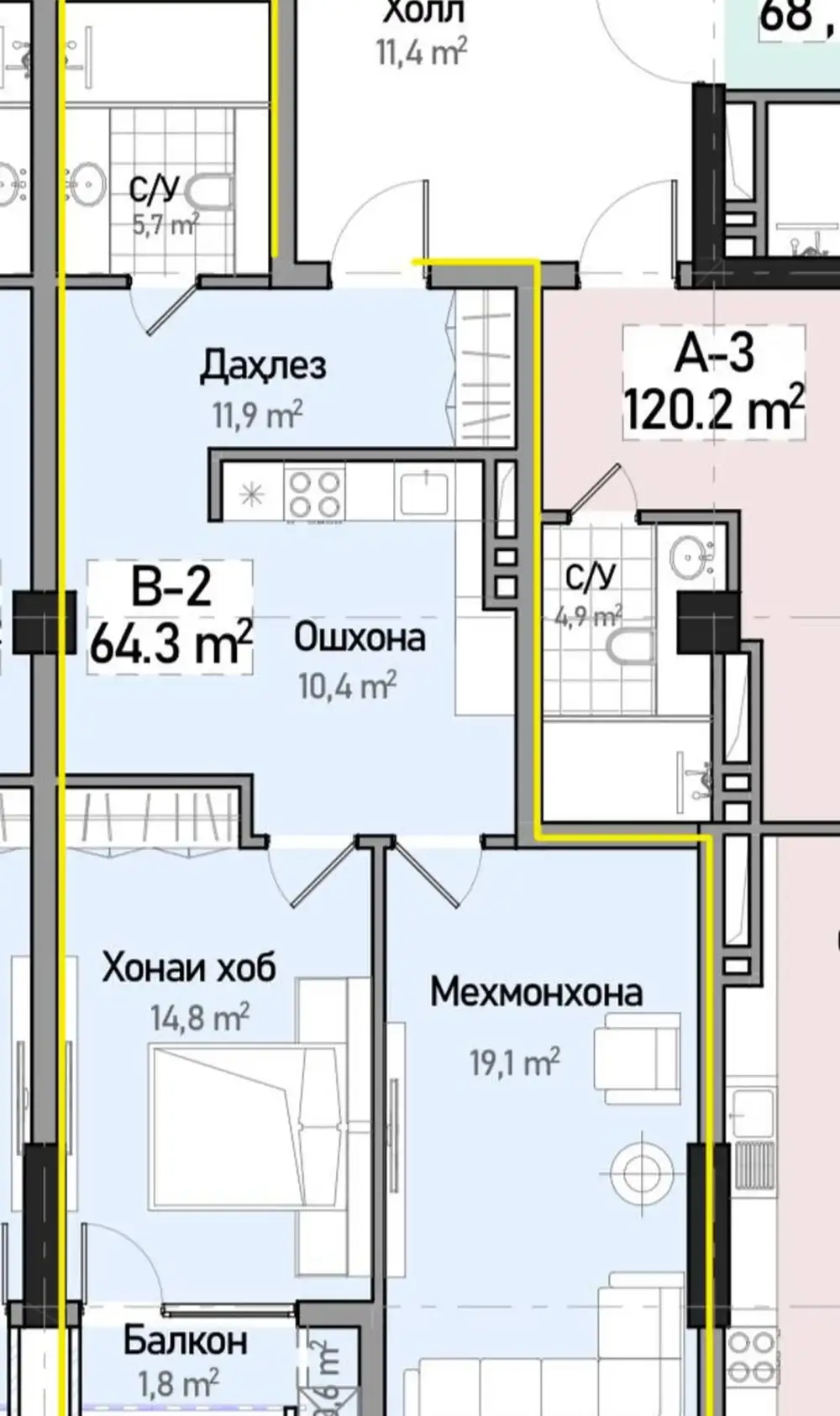 2-комн. квартира, 12 этаж, 63 м², Сино, 82 мкр — фото 3