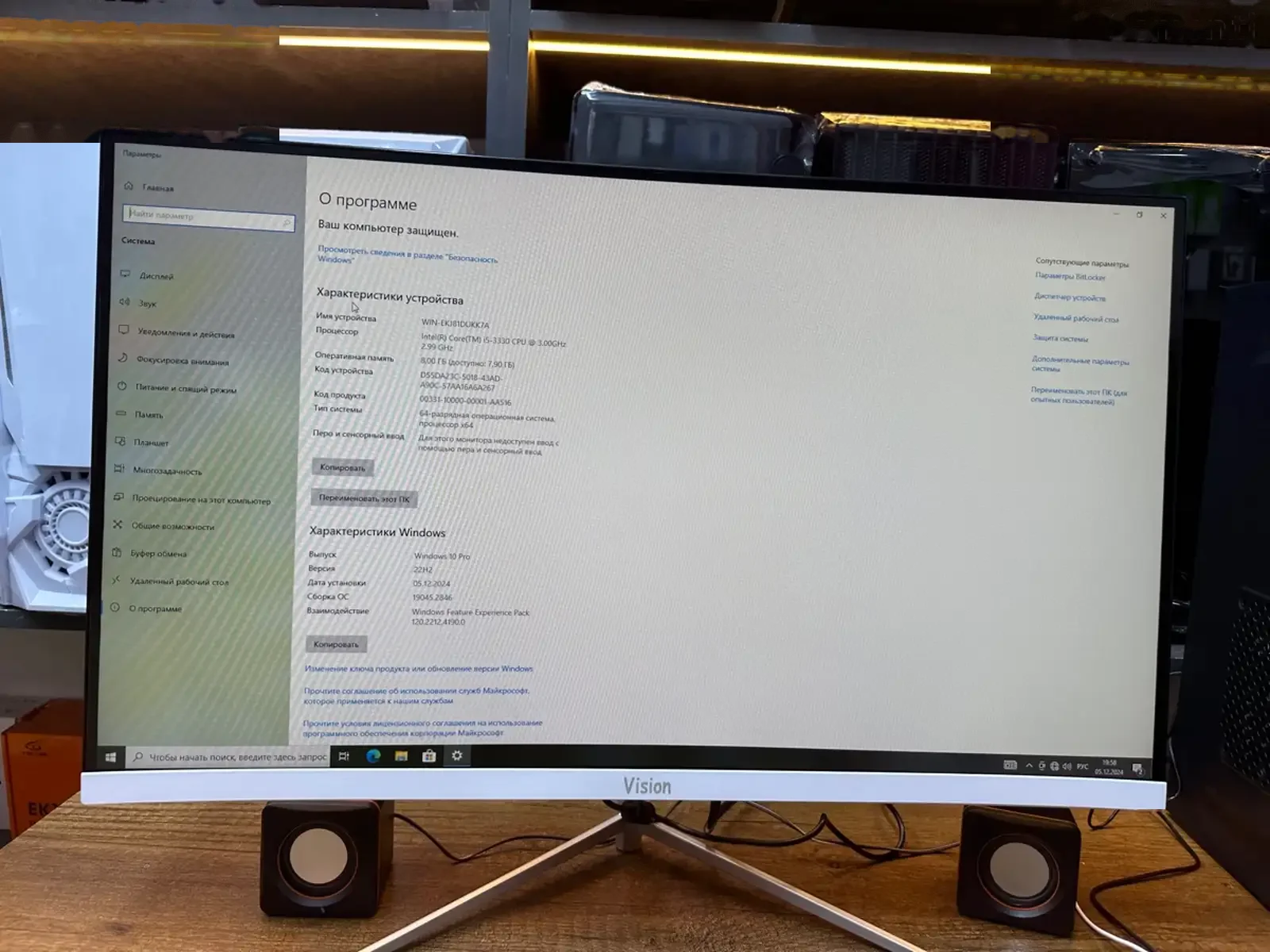 Персональный компьютер intel core i5 3470/RAM 8GB DDR 3/HDD 500GB/Vision