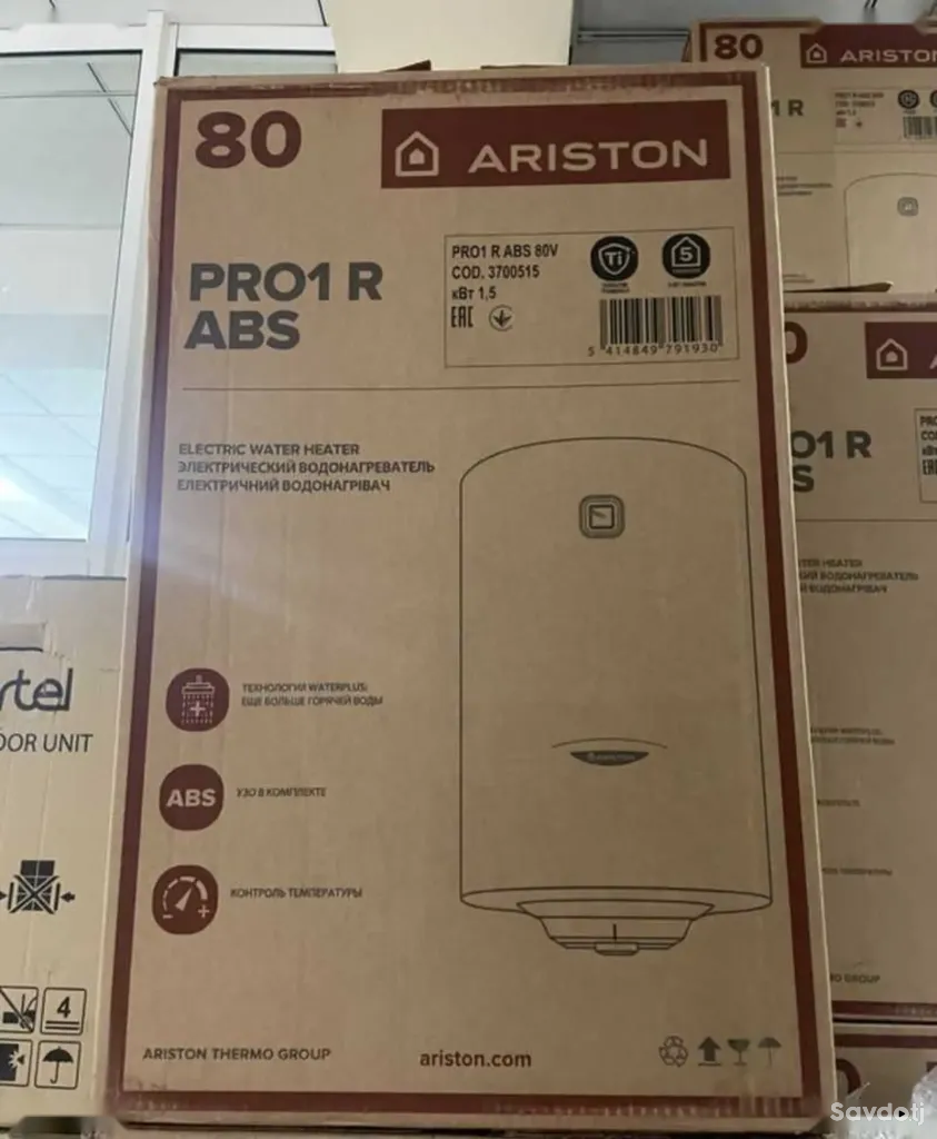 Водонагреватель Ariston 80 л, ABS