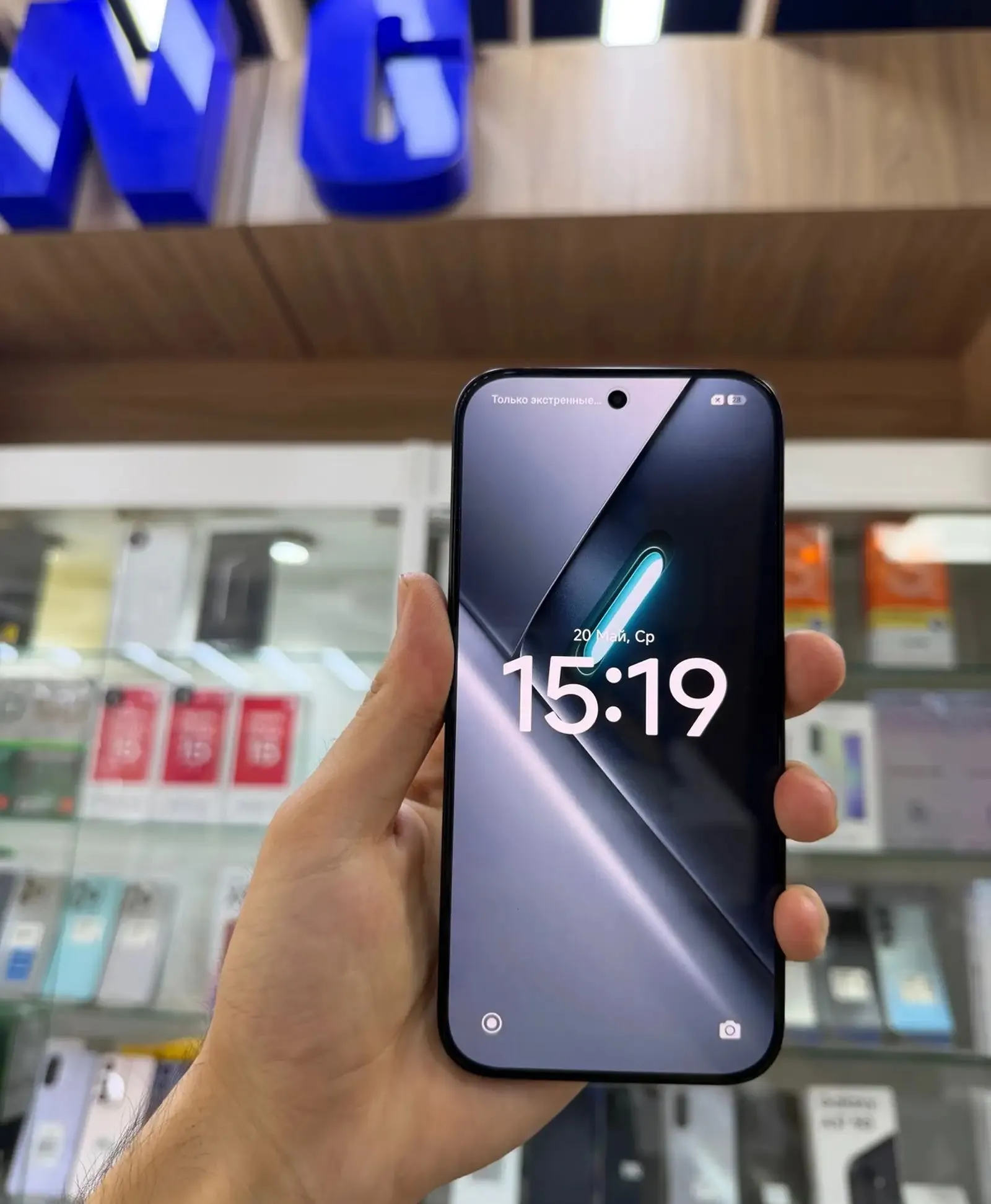 Xiaomi Poco 512 gb