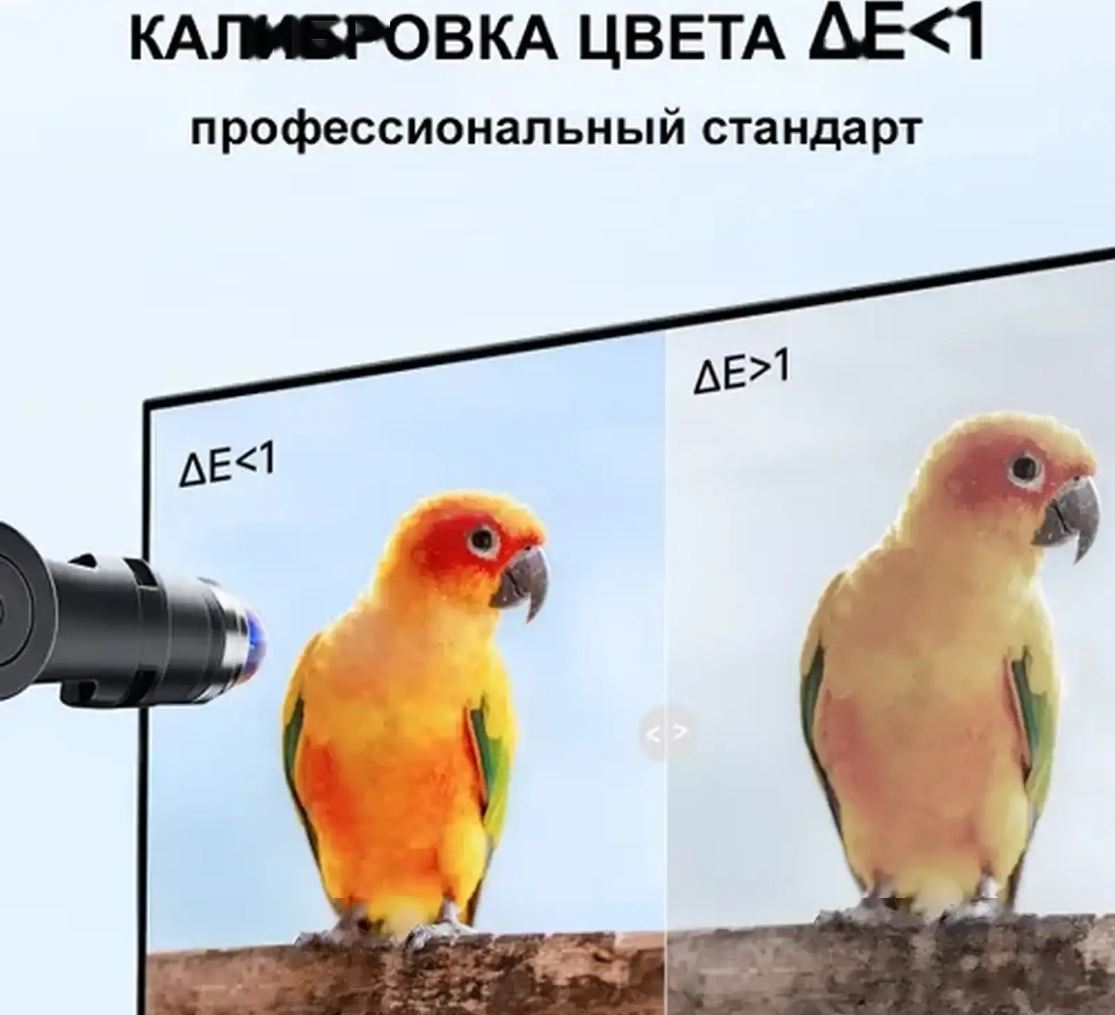 Монитор Redmi 27 A27Q 120hz 2k