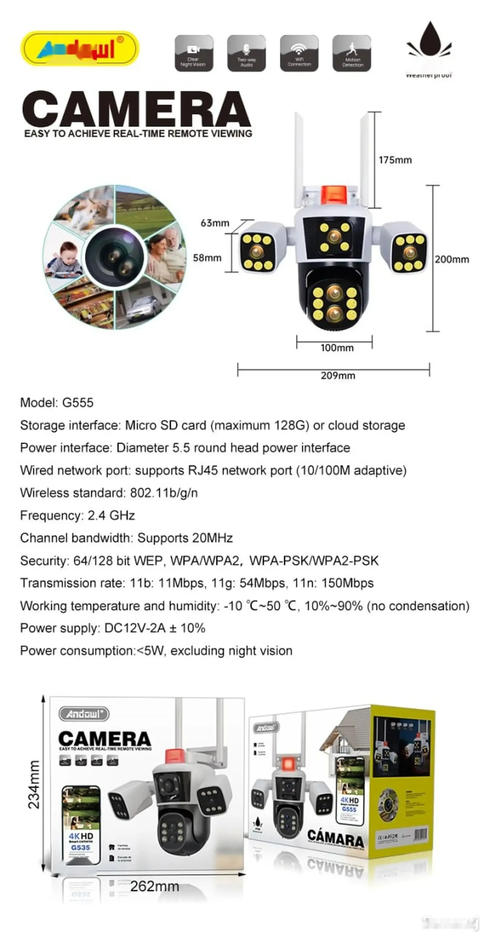 Камера видеонаблюдения Andowl G555 Wi-Fi c 4 объективами