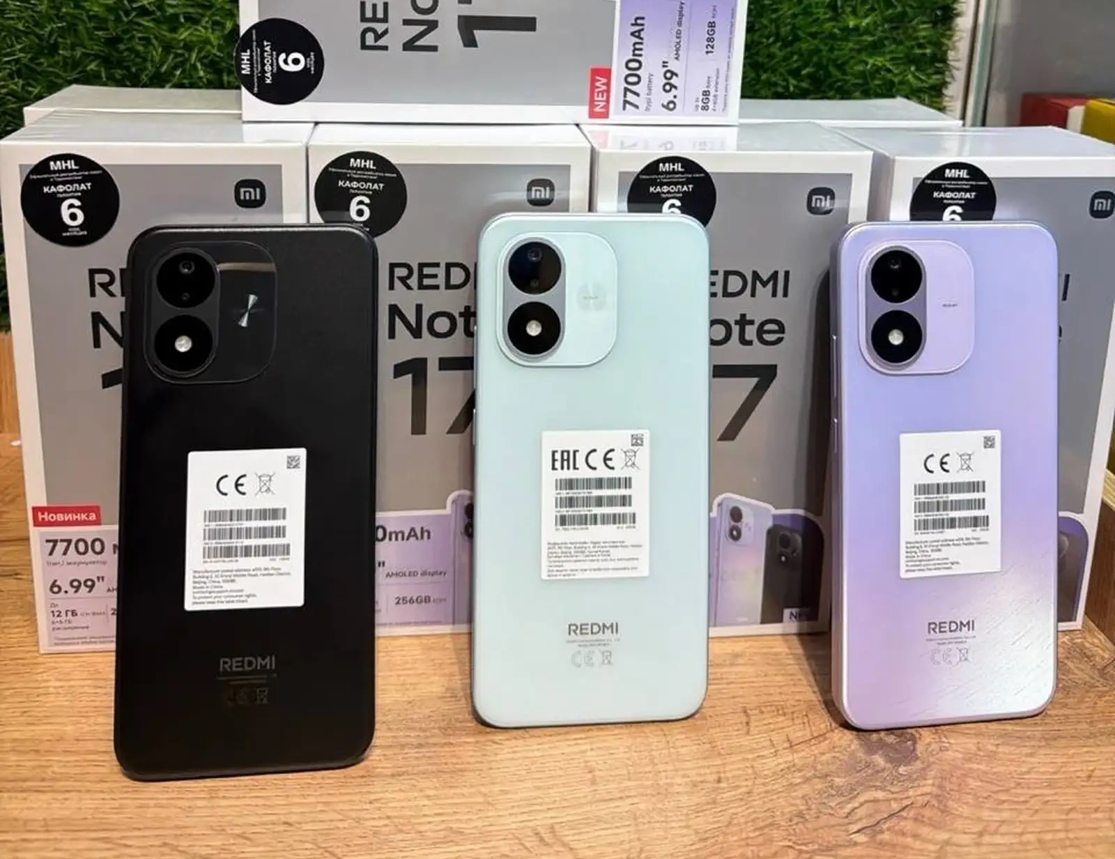 Xiaomi Redmi Note 17 4+3/128Gb black