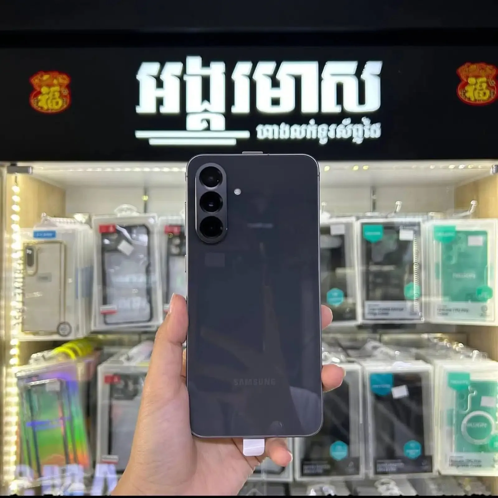 Samsung Galaxy A56 128 gb
