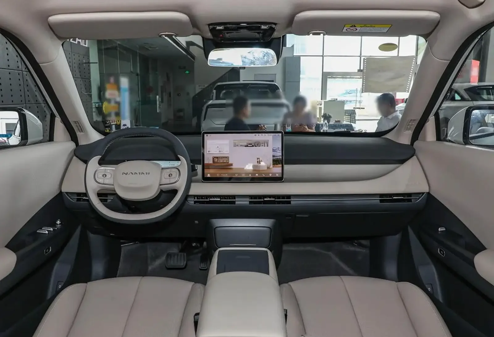 Dongfeng L7, 2025
