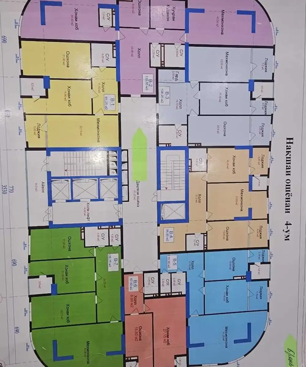 2-комн. квартира, 10 этаж, 110 м², Сино — фото 4