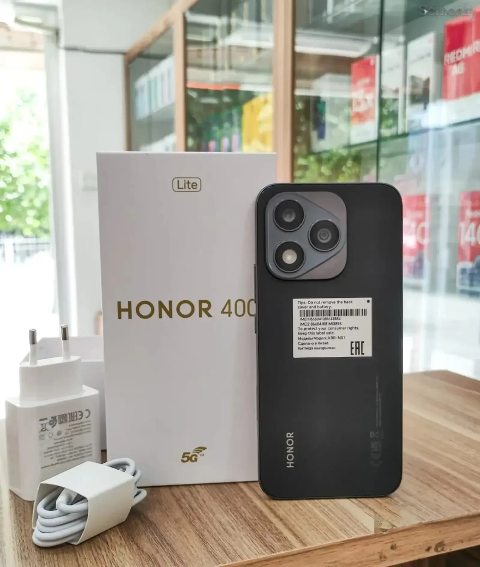 Huawei Honor 400 Lite 5g 256 gb