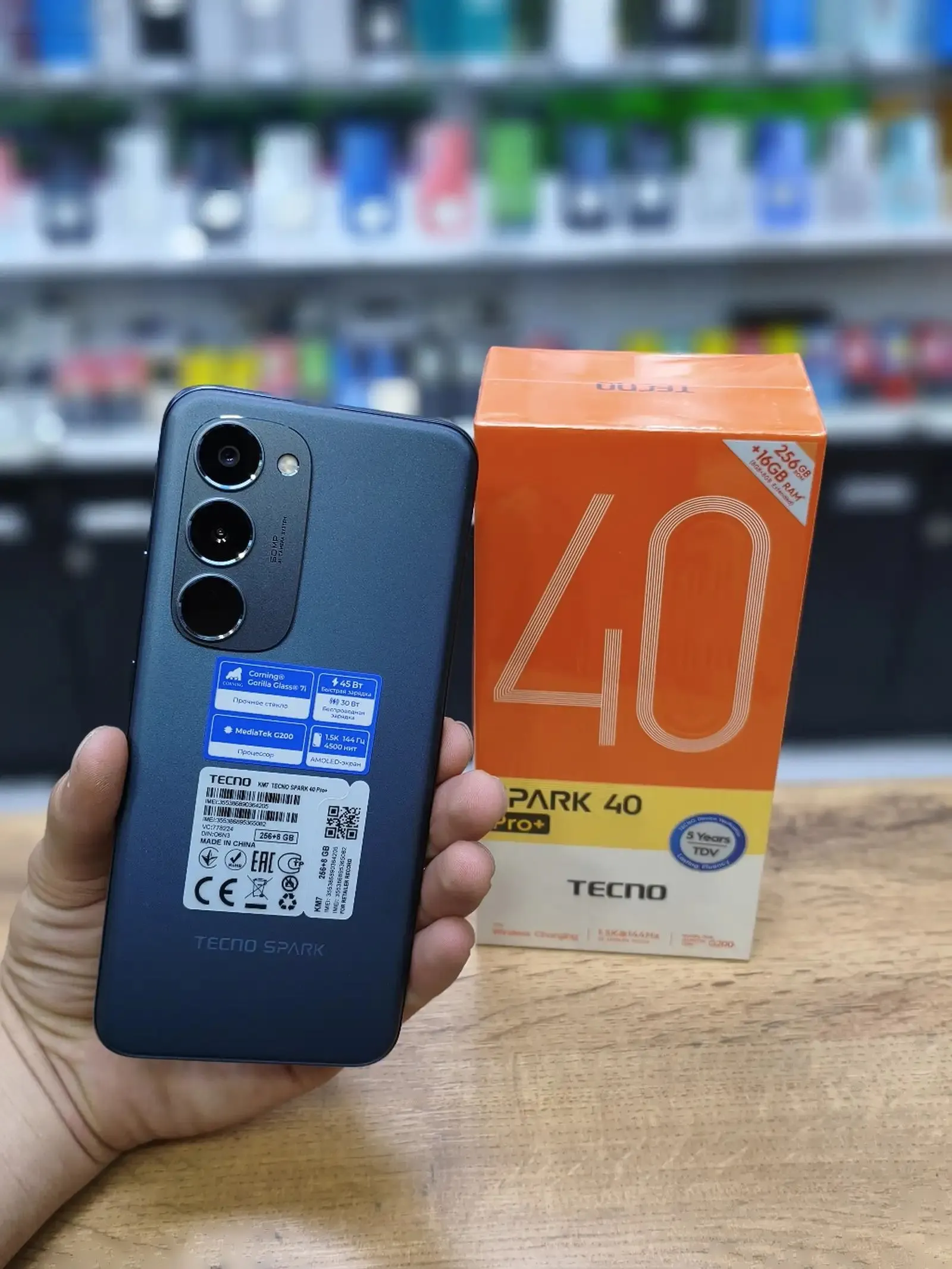 Tecno Spark 40 256 gb