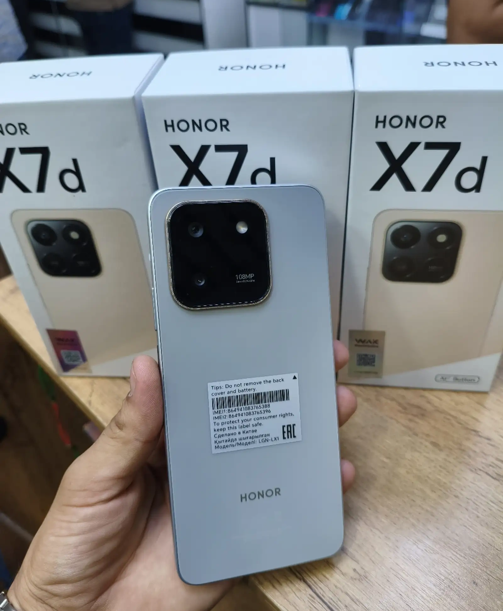 Honor X7d 8+8/256Gb Gold 6500мач