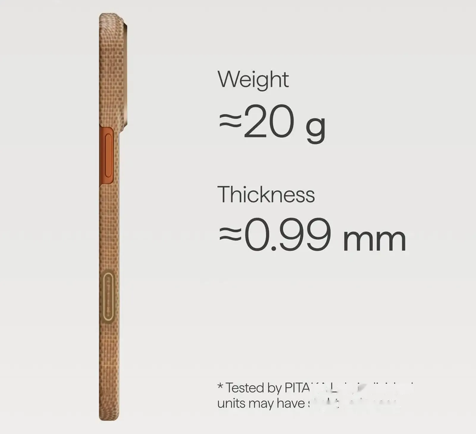 Чехол для iPhone 17 Pro Max