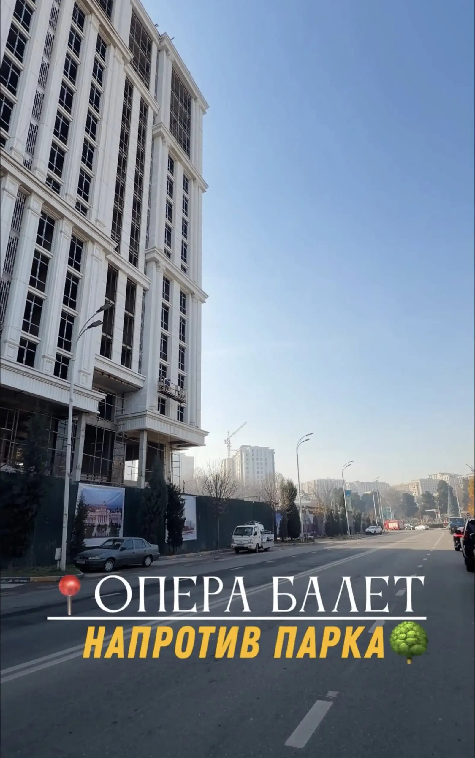 5-комн. квартира, 10 этаж, 247 м², напротив Волны, Оперка