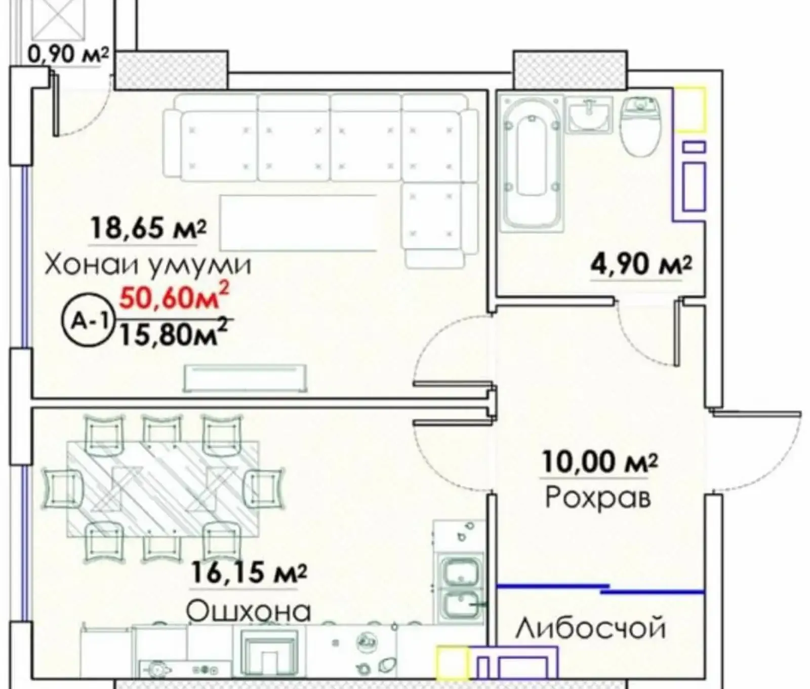 2-комн. квартира, 5 этаж, 50 м², Исмоили сомони