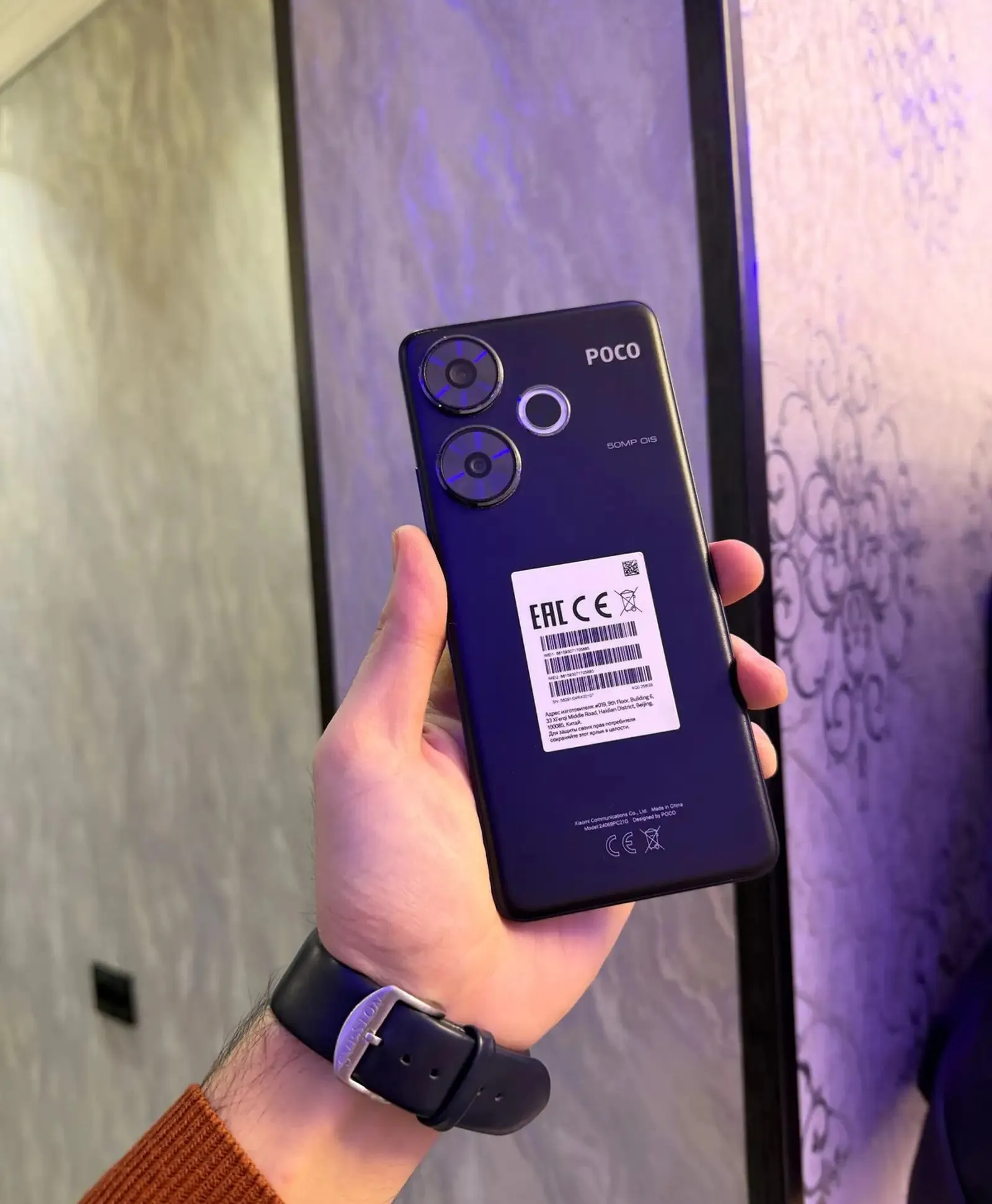 Xiaomi Poco 256 gb