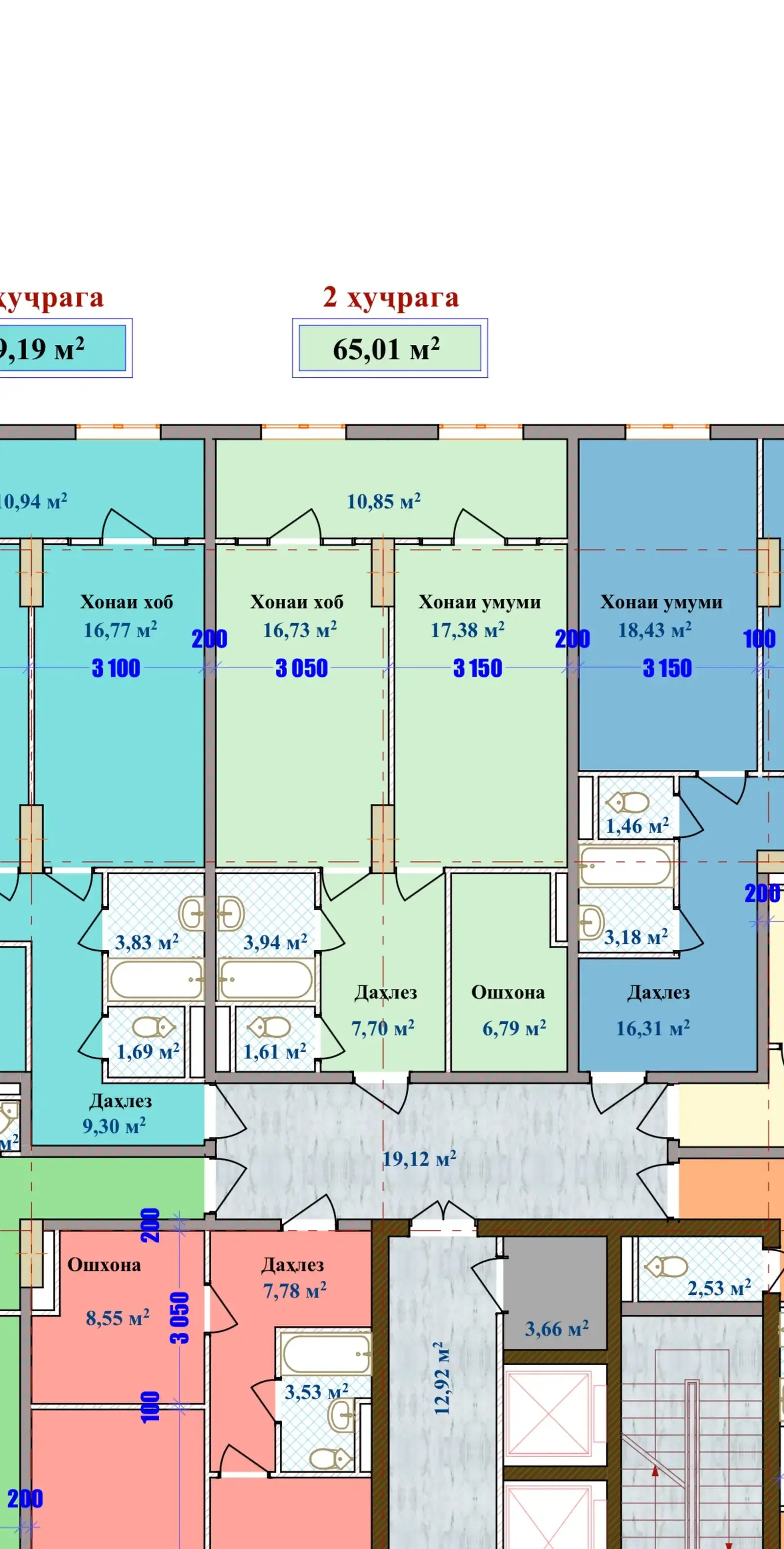 2-комн. квартира, 12 этаж, 65 м², Гардиши Ленинград