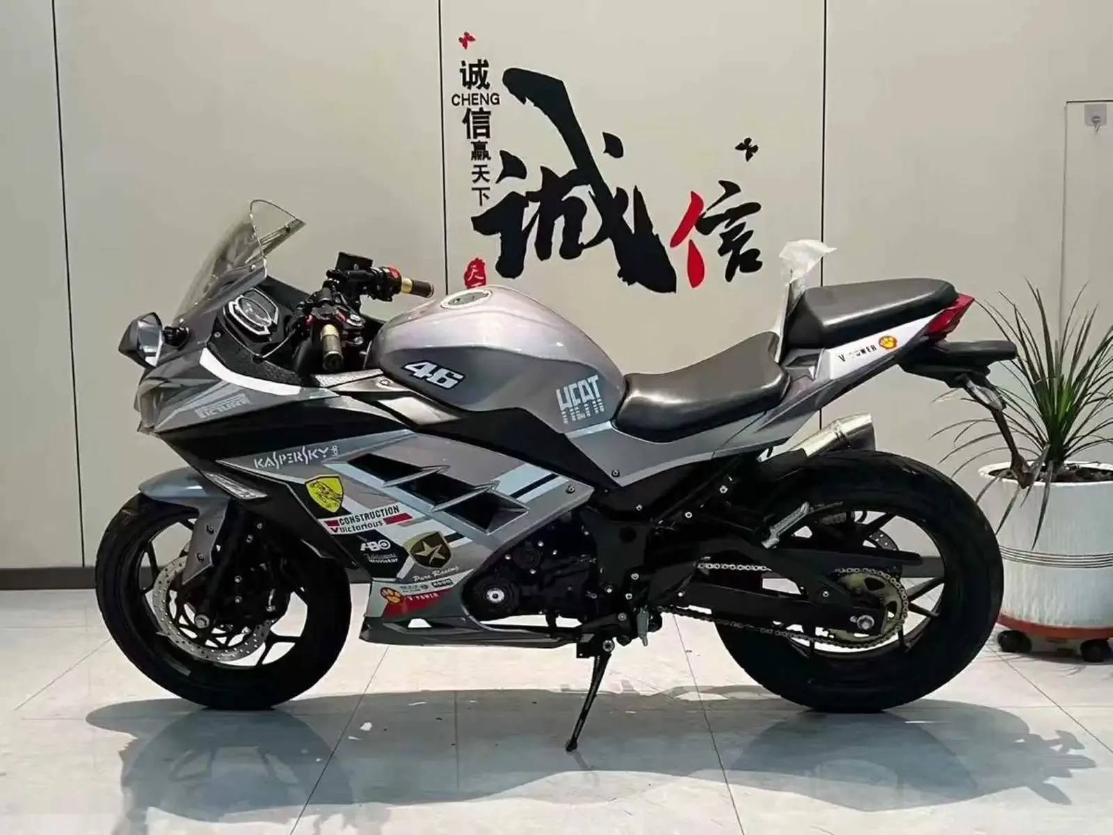 Мотоцикл Kawasaki — фото 2