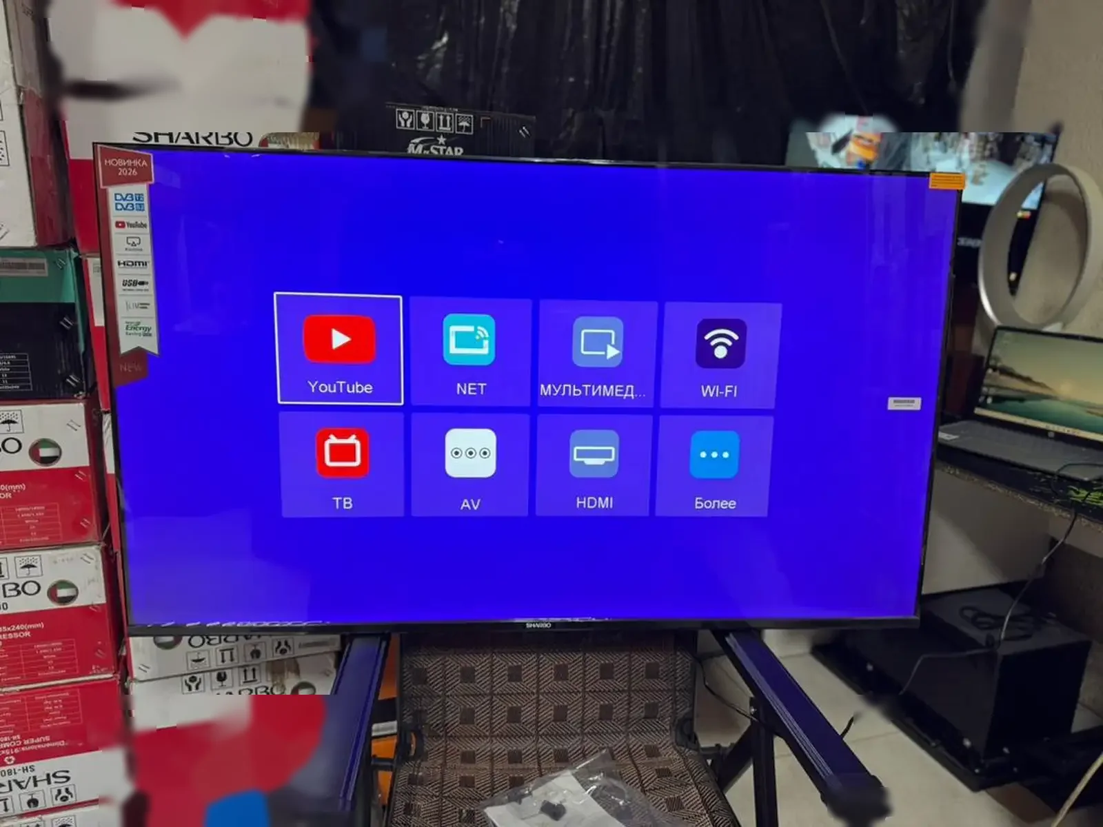 Телевизор UHD ULTRA 55 — фото 2