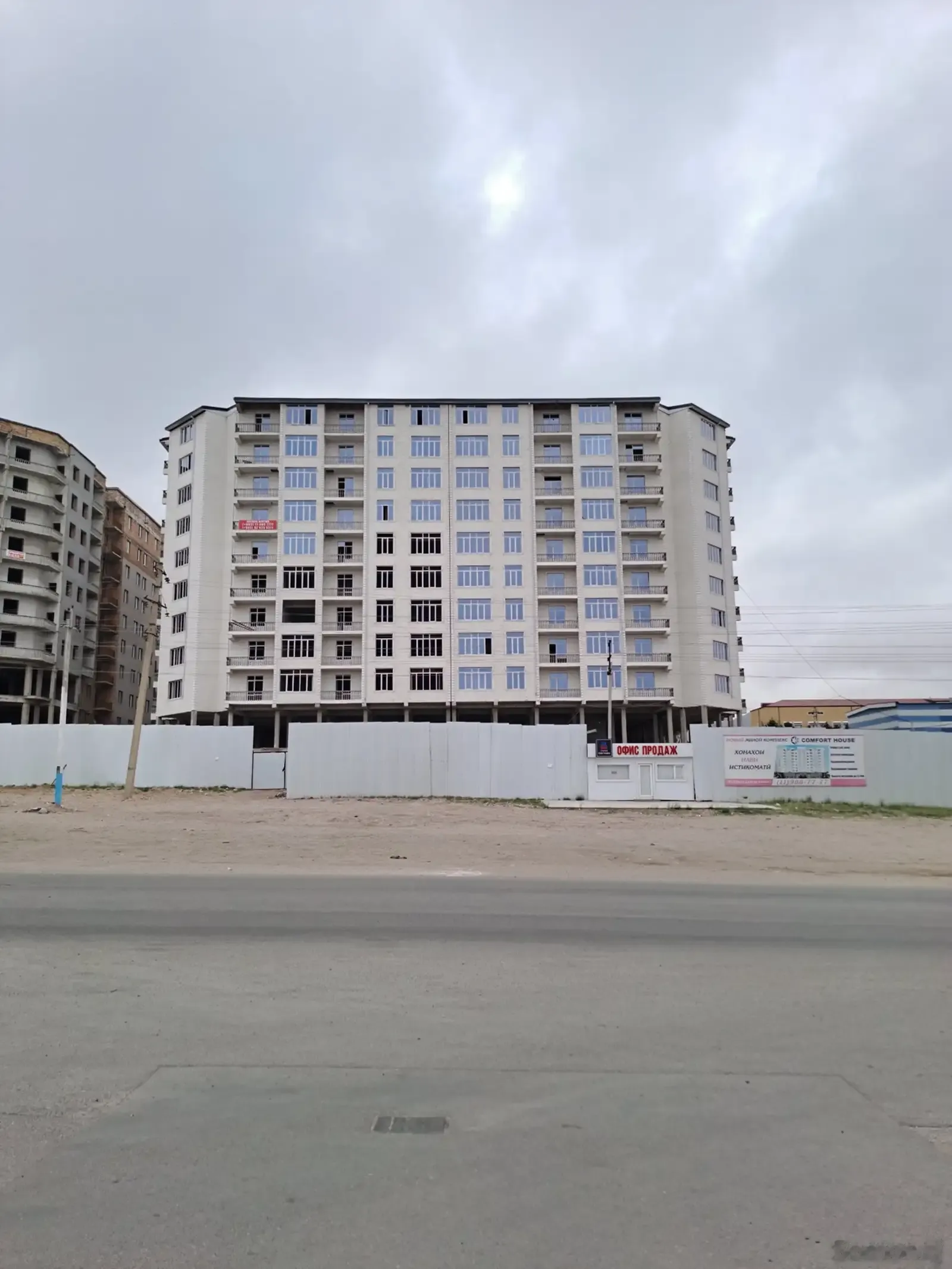 4-комн. квартира, 7 этаж, 144 м², 30 мкр обл больница — фото 2