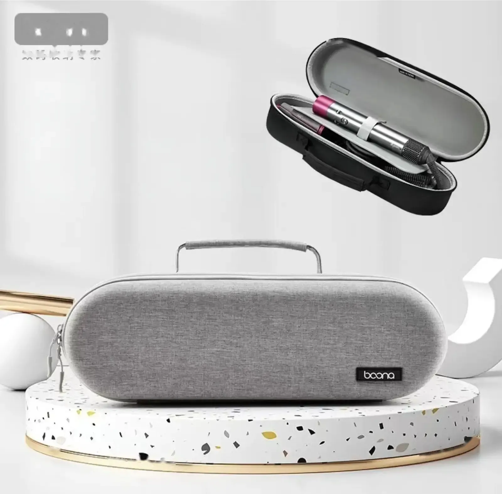 Футляр для Dyson