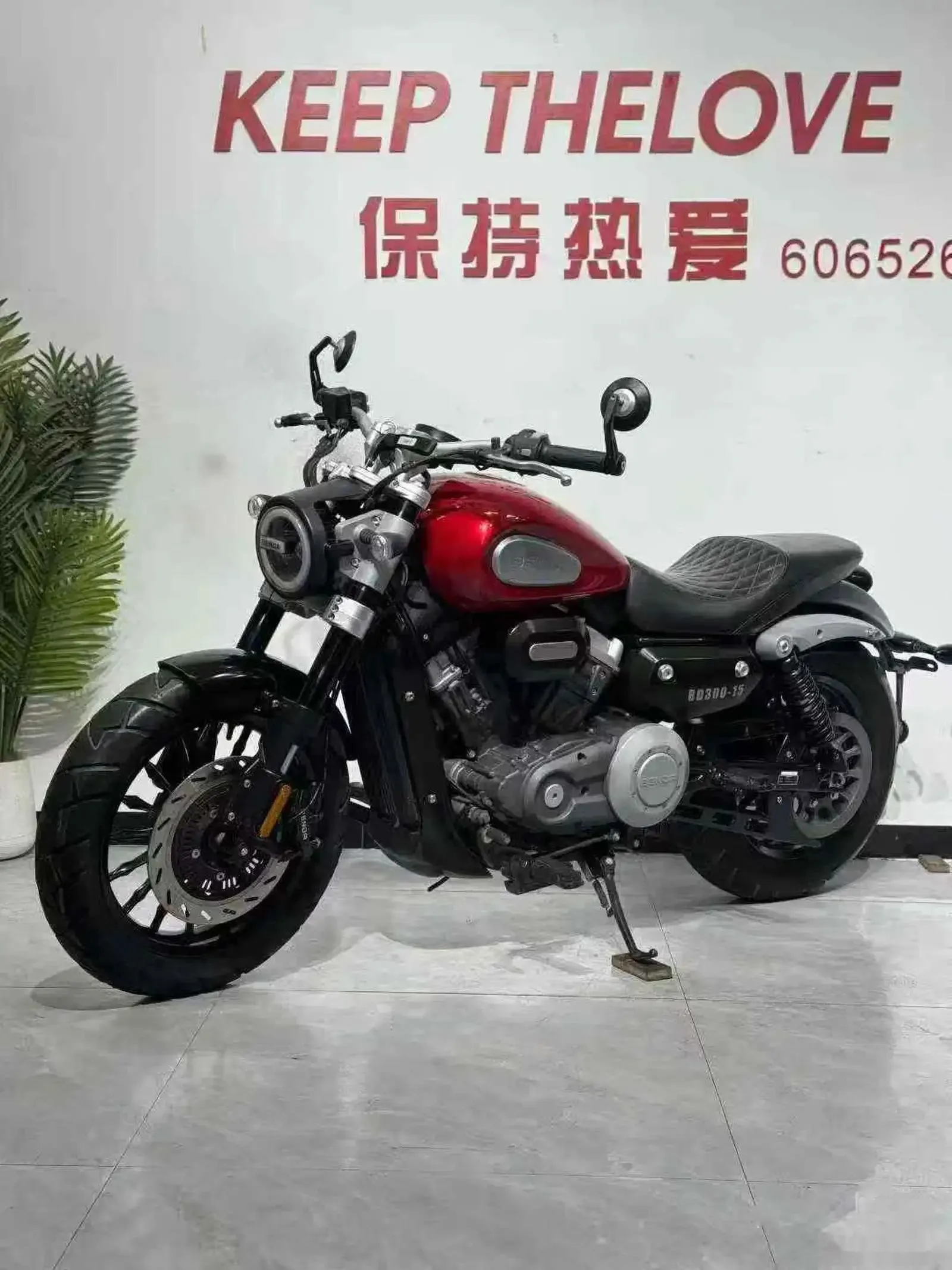Мотоцикл Lifan