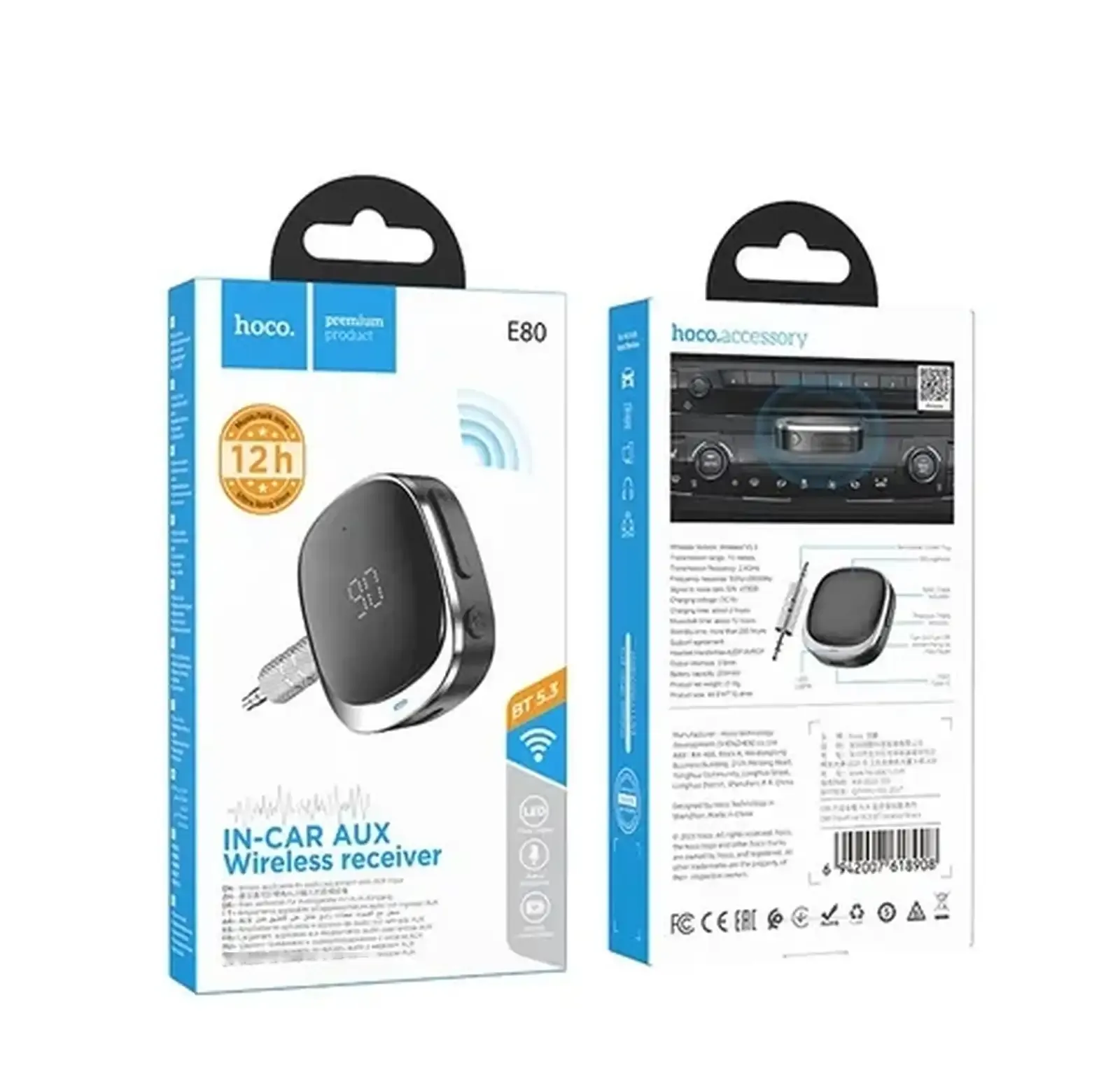 AUX Bluetooth Адаптер Hoco E80