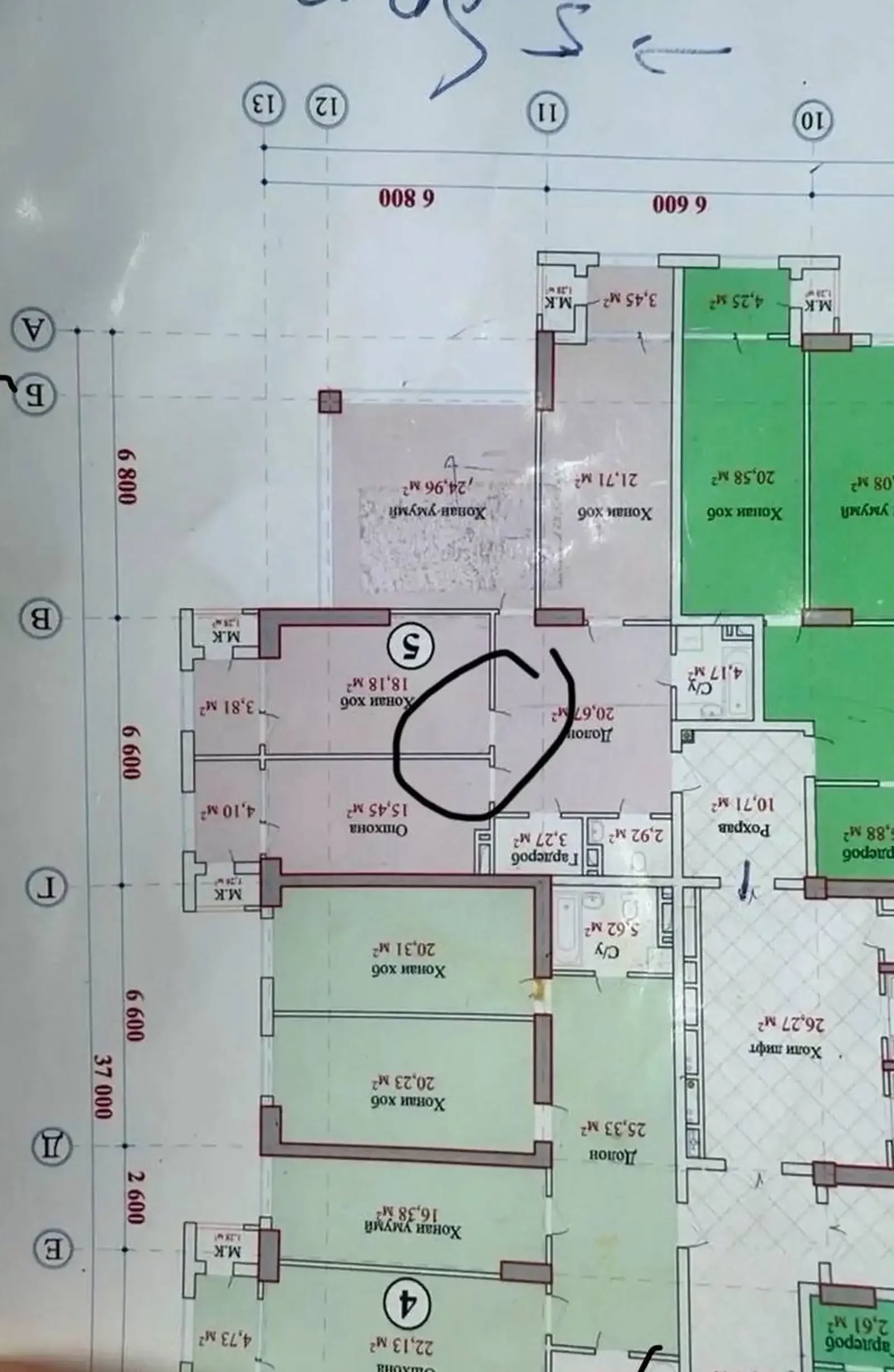 3-комн. квартира, 10 этаж, 126 м², Исмоили Сомони — фото 3
