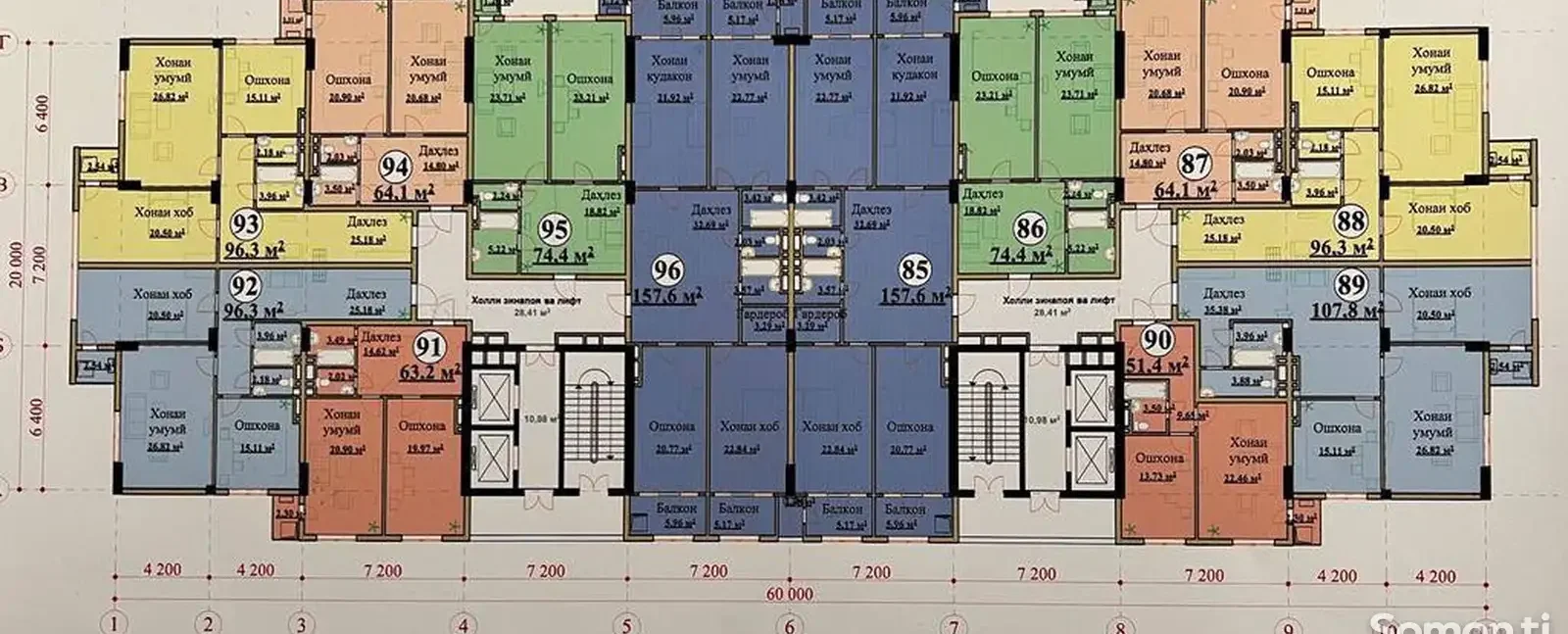 1-комн. квартира, 9 этаж, 63 м², Исмоили Сомони — фото 9