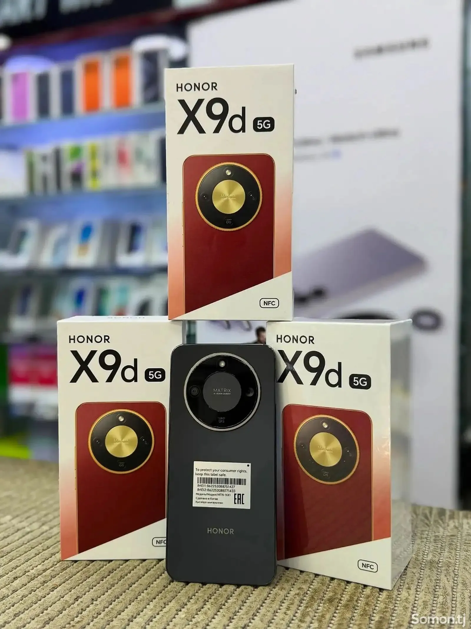 Huawei Honor X9d 5G 24/256Gb 8300Мач — фото 2