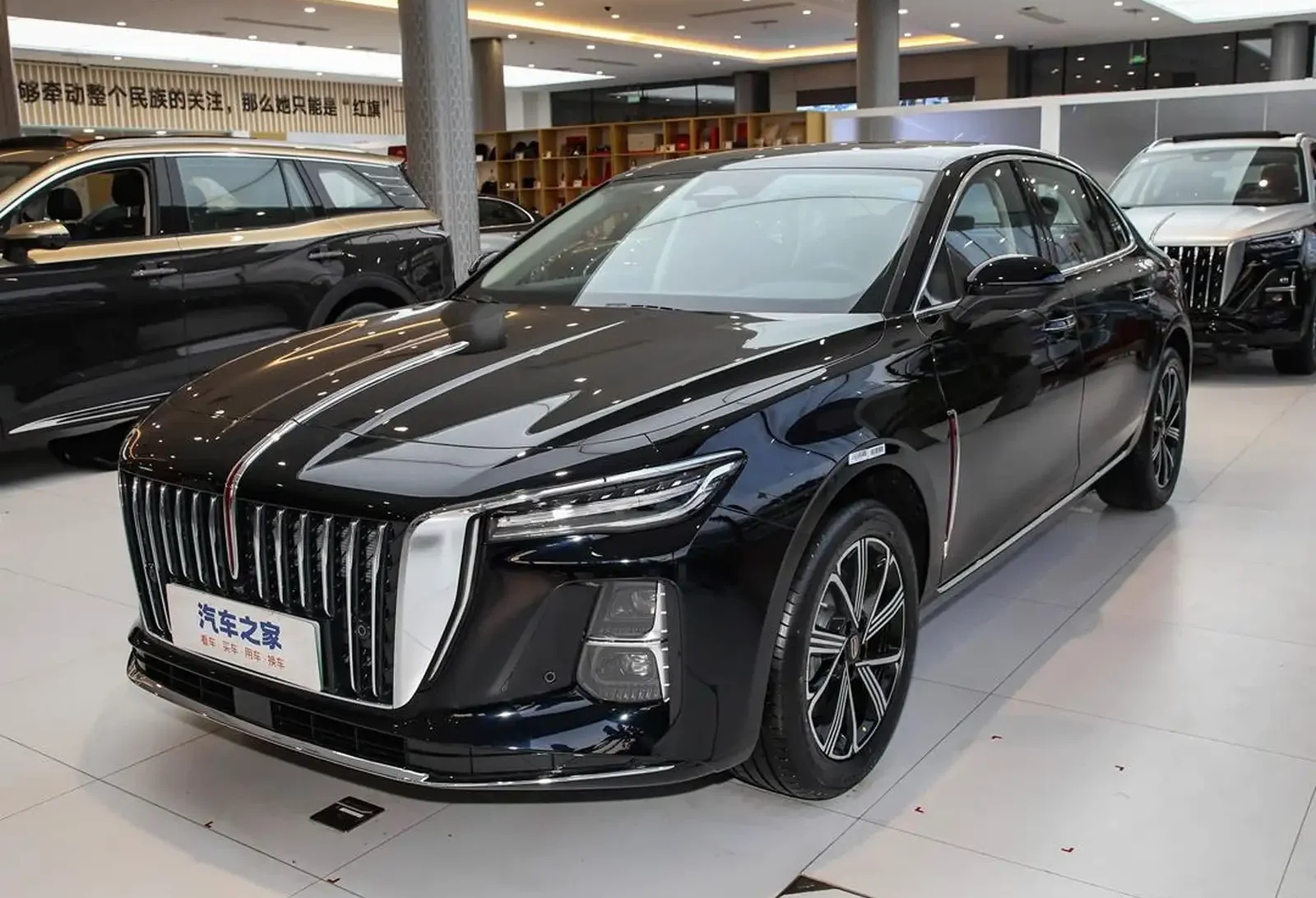 Hongqi H5, 2025