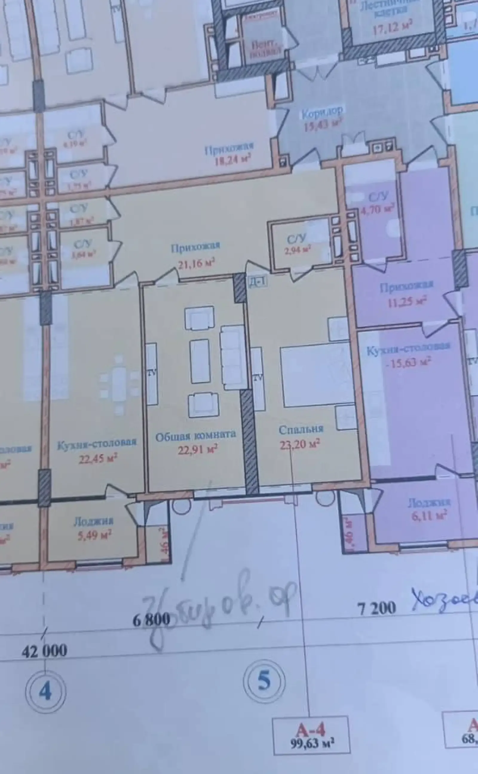 2-комн. квартира, 12 этаж, 100 м², И Сомони — фото 2