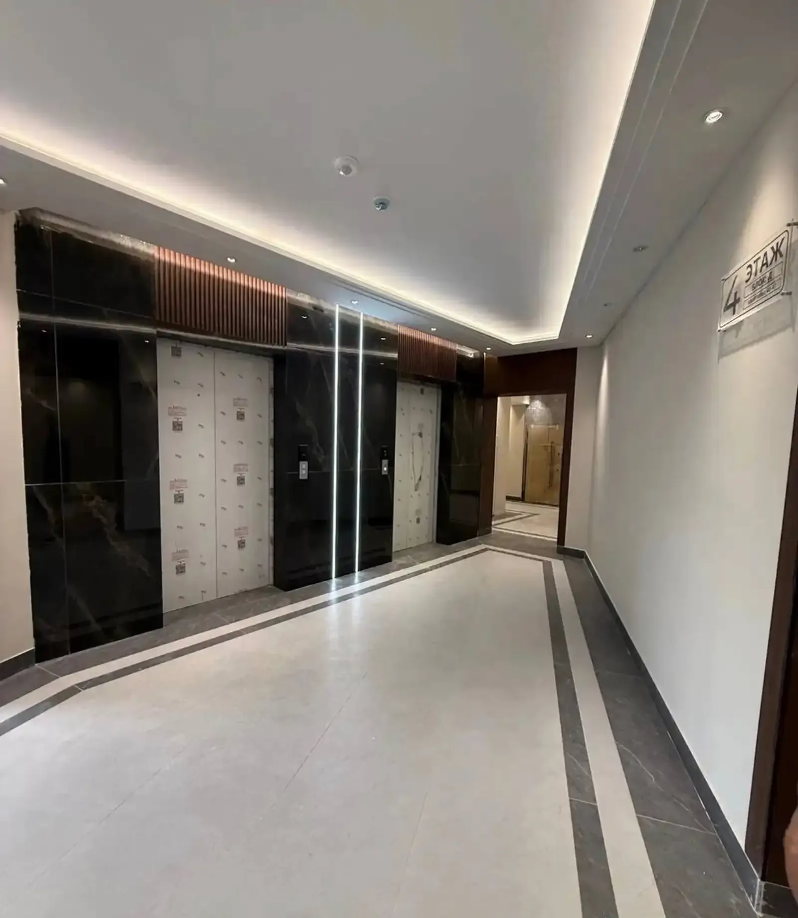 2-комн. квартира, 11 этаж, 67 м², Сино — фото 9
