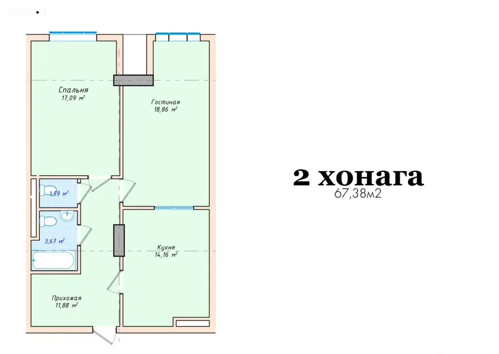 2-комн. квартира, 16 этаж, 67 м², Садбарг — фото 2