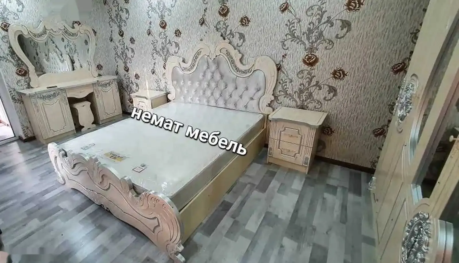 Спальный гарнитур