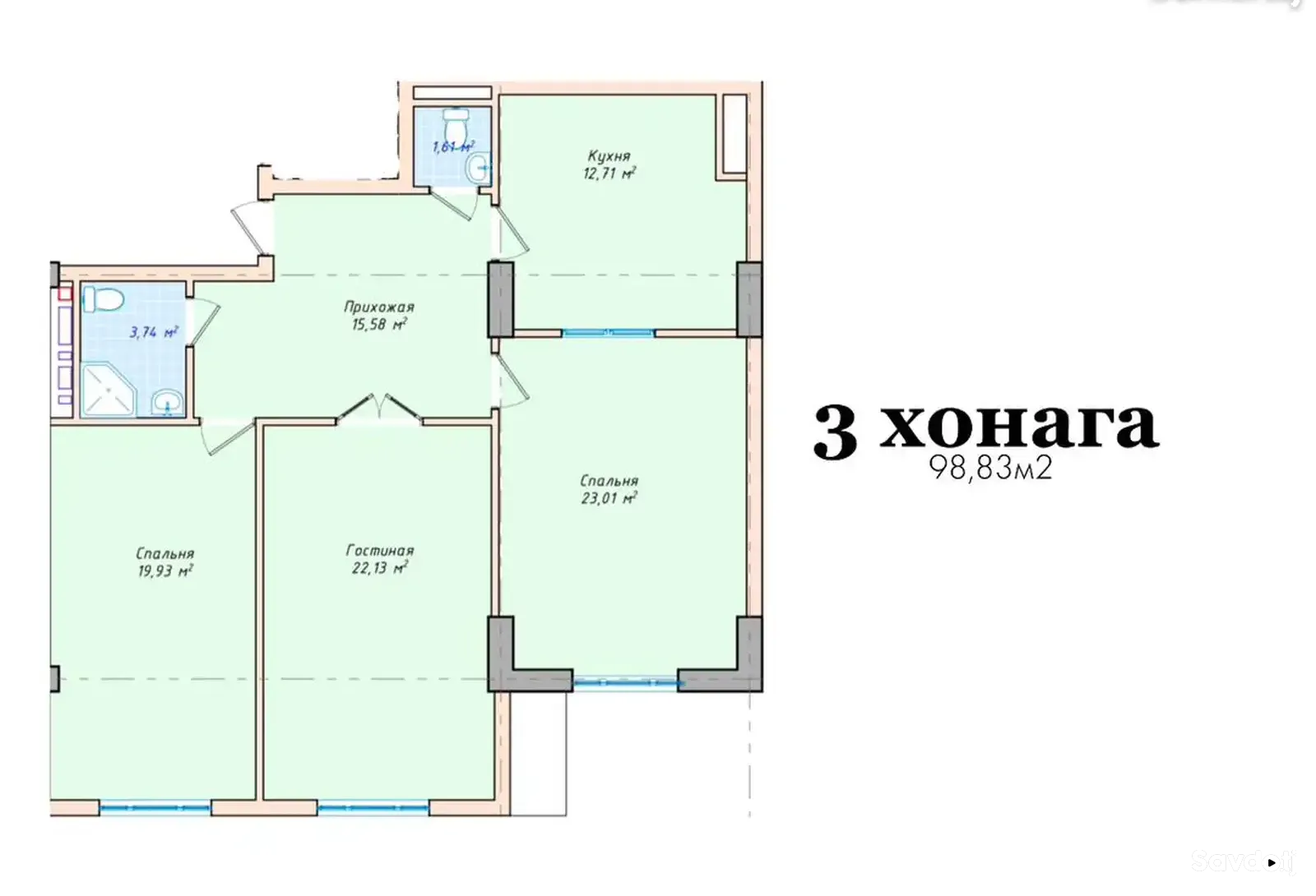 3-комн. квартира, 16 этаж, 99 м², Садбарг — фото 3