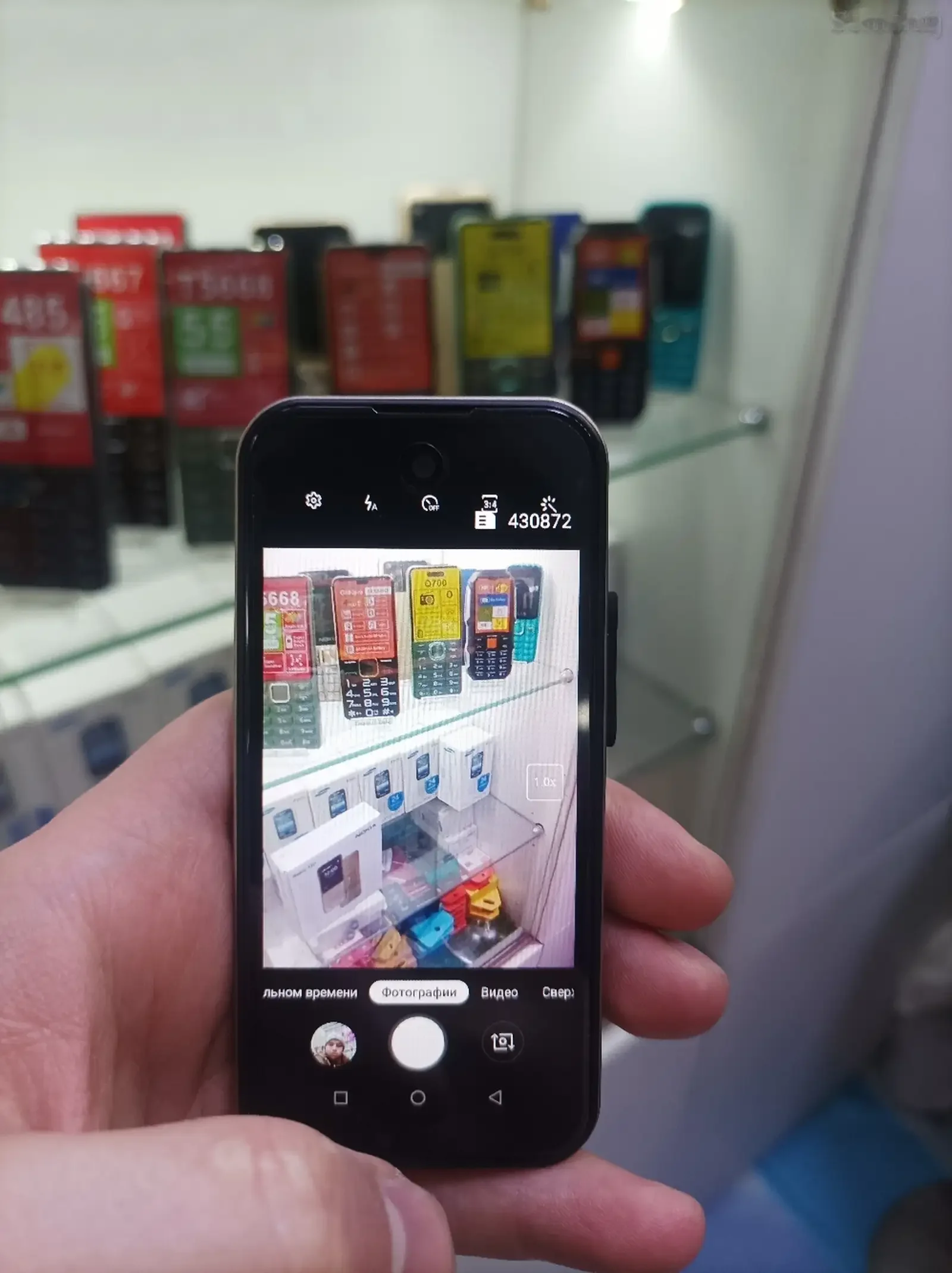 Apple Iphone 13 Pro 512 gb