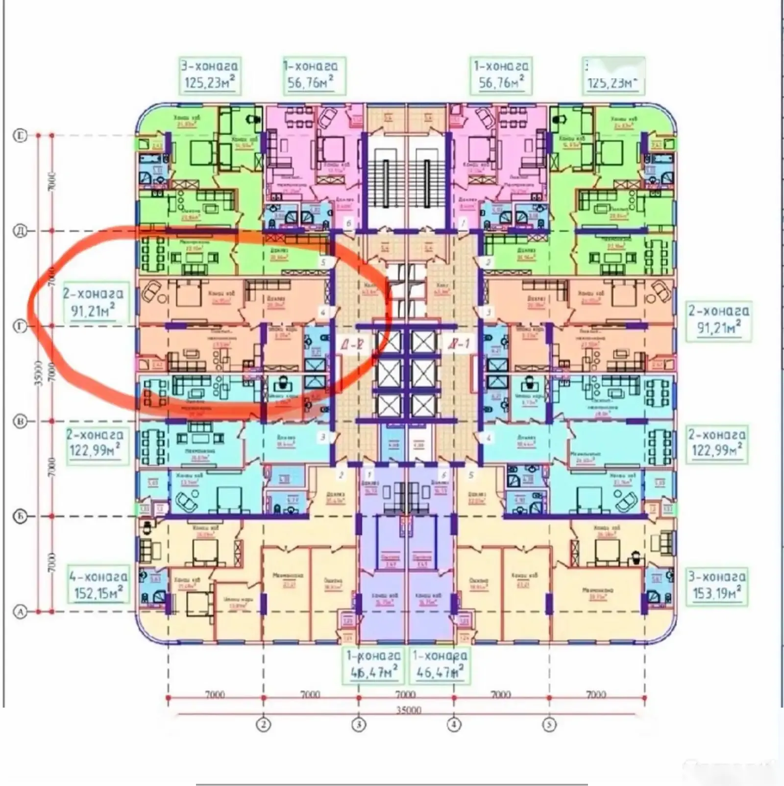 2-комн. квартира, 10 этаж, 92 м², Сино — фото 2
