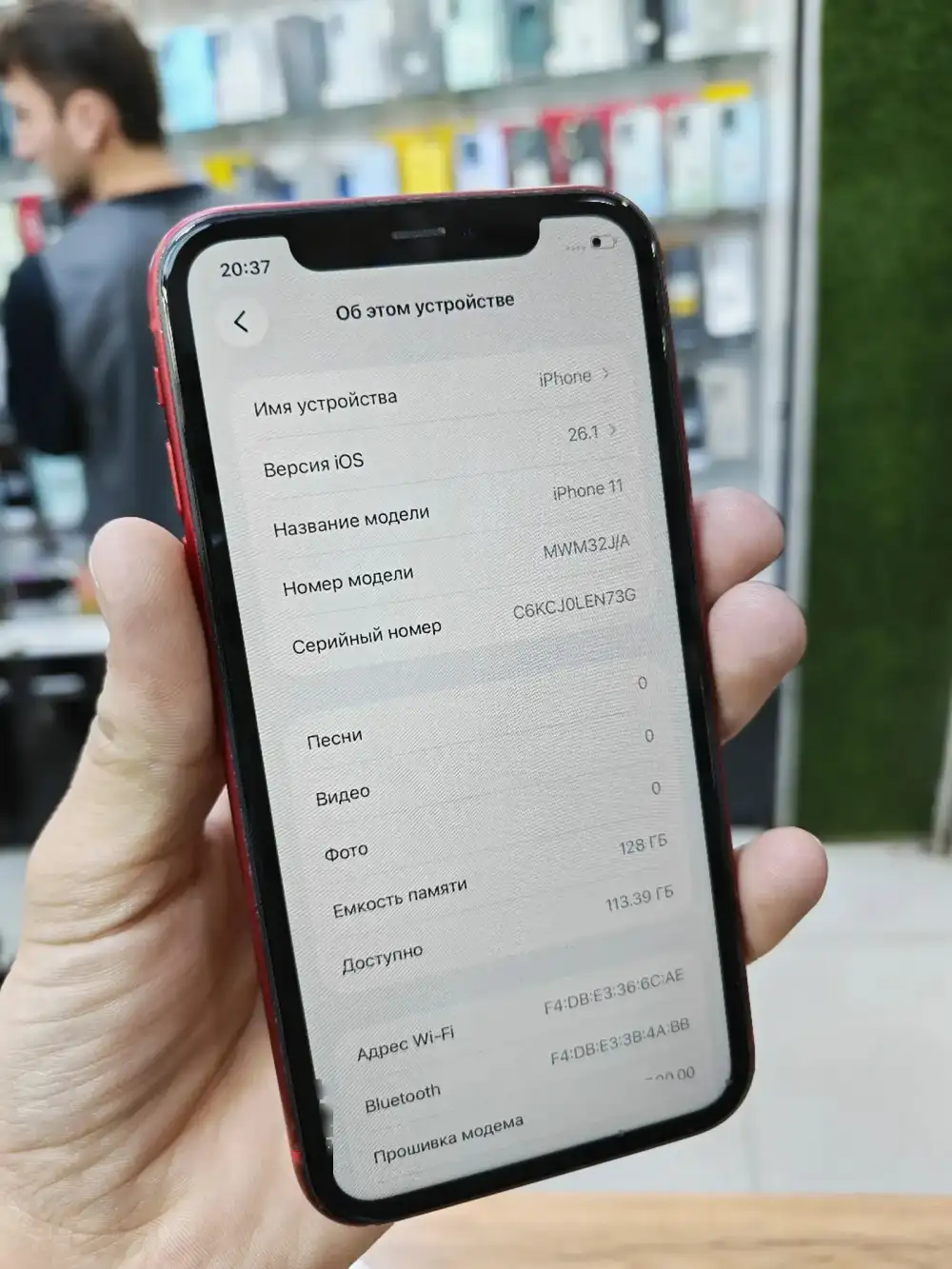 Apple Iphone 11 128 gb