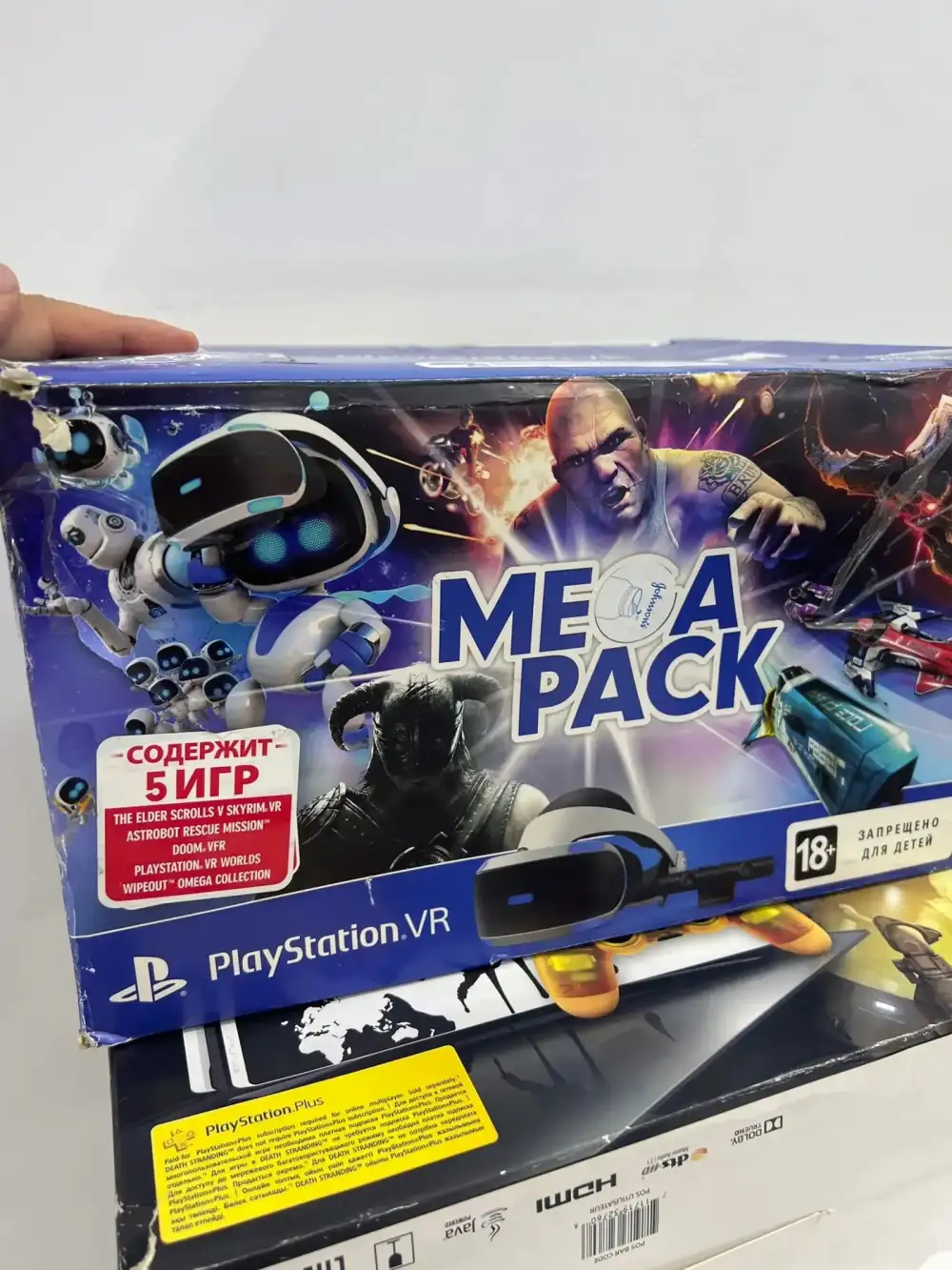Очки виртуальной реальности sony playstation vr