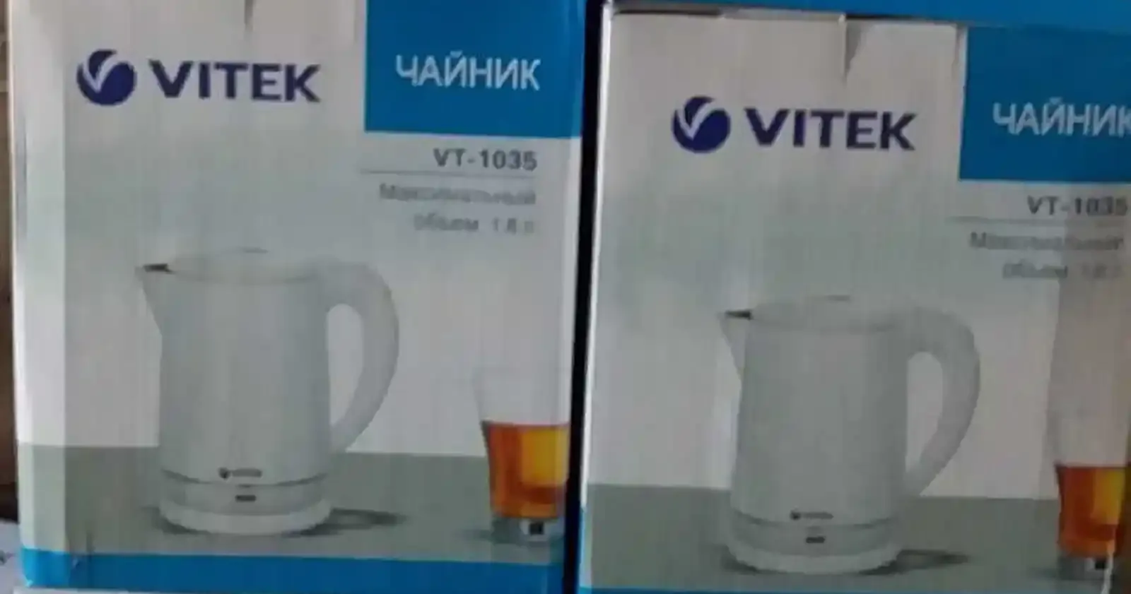 Электрочайник Vitek VT-1035 — фото 2