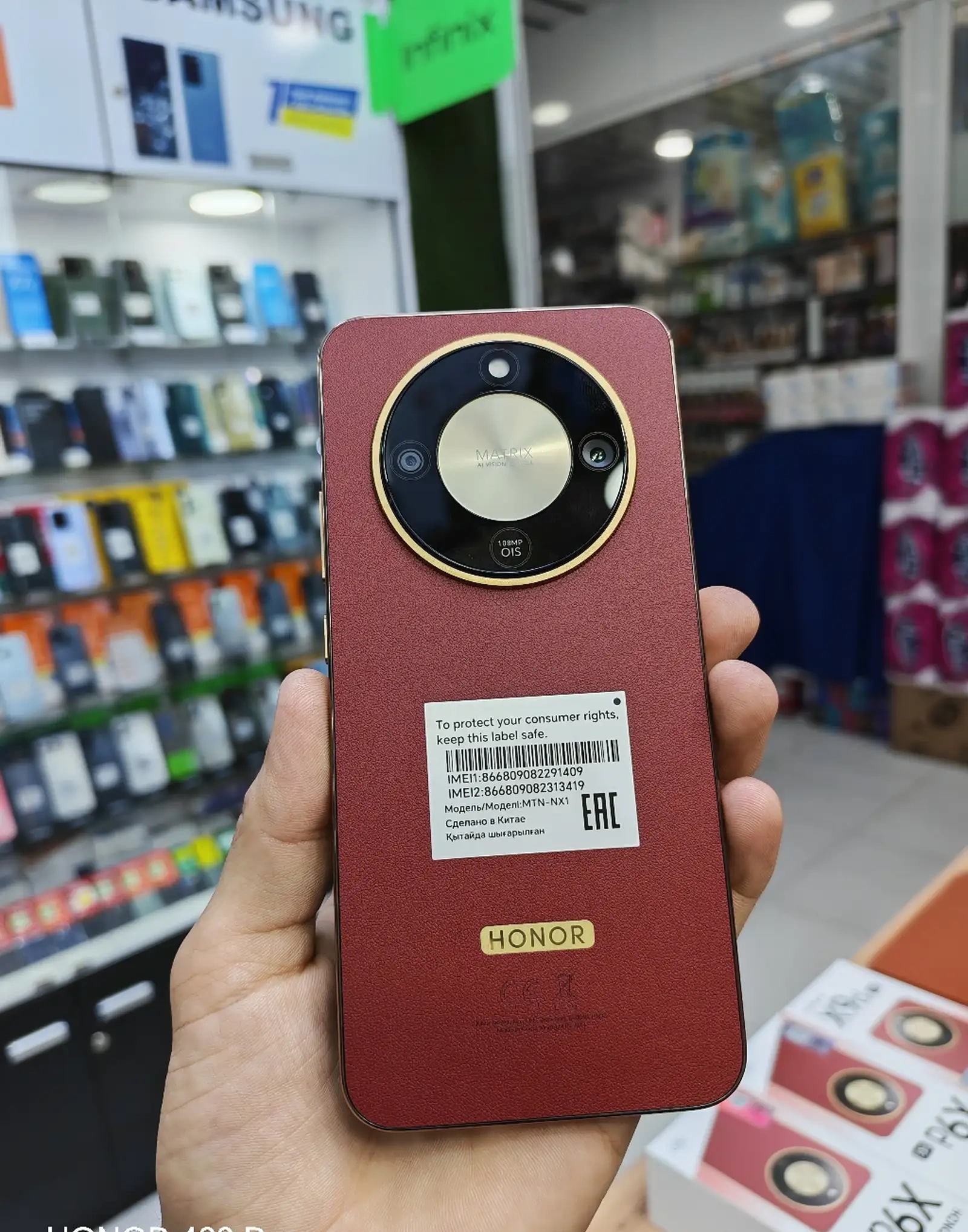 Honor X9d 8+8/256Gb black 8300мач