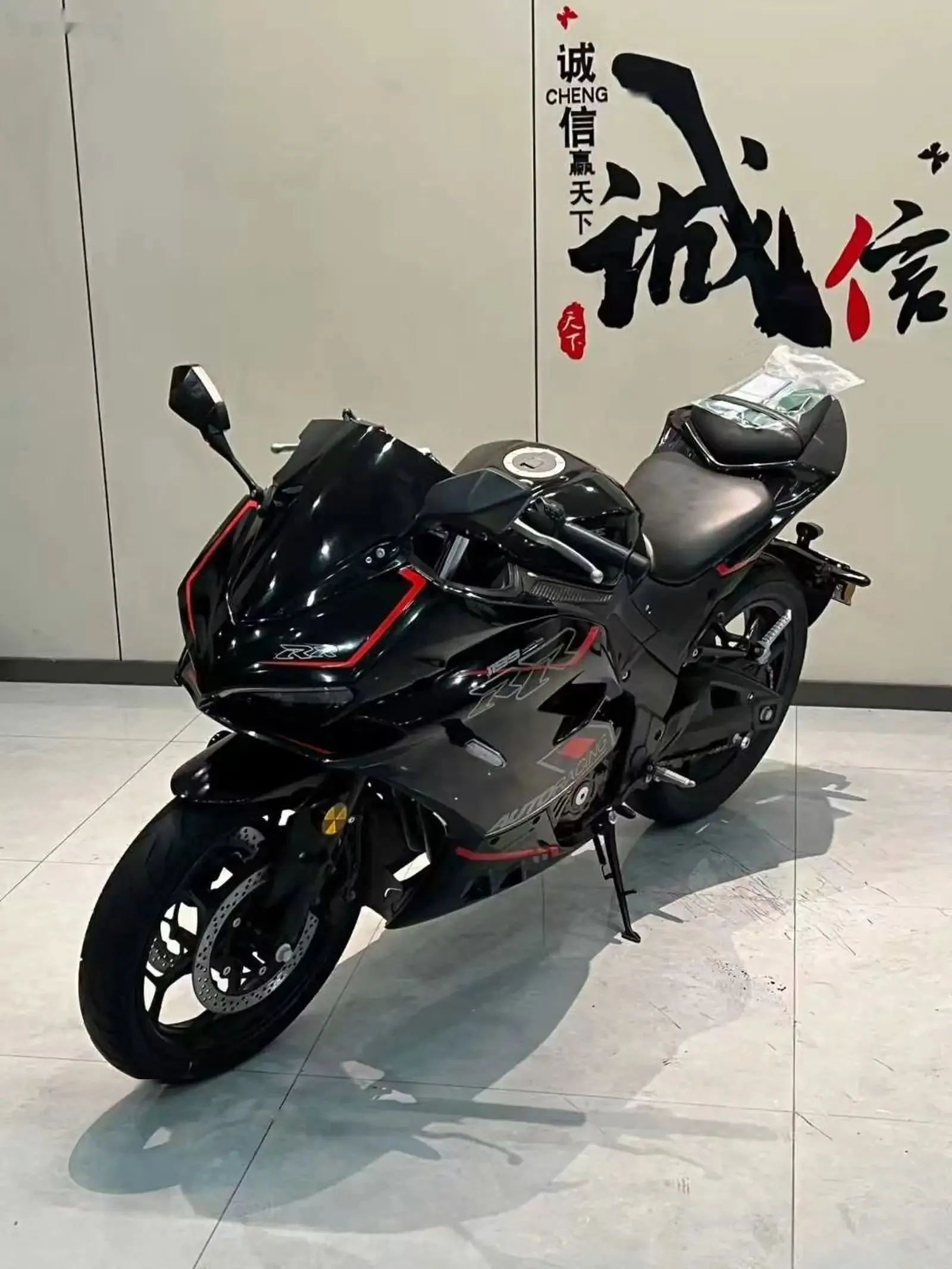 Мотоцикл Ducati — фото 2