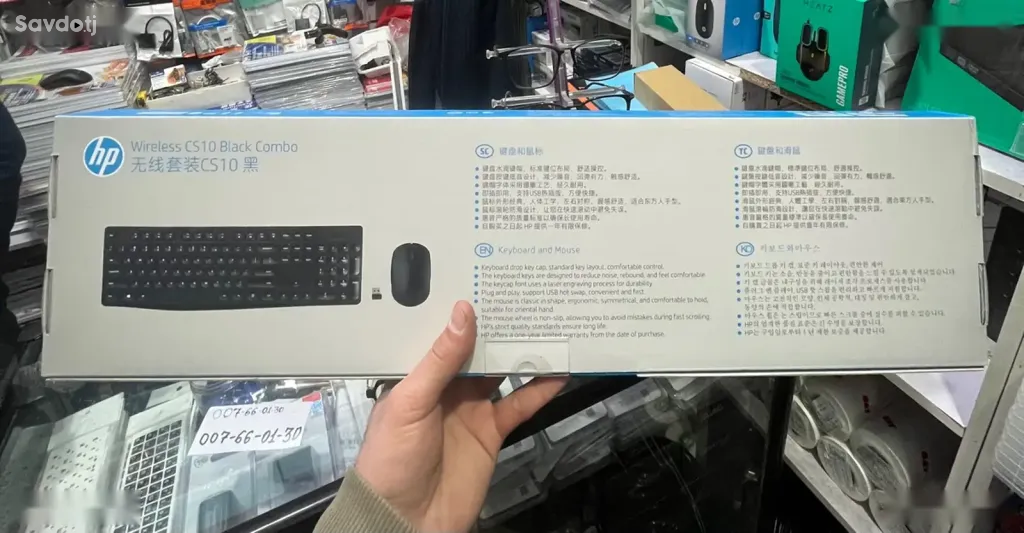 Клавиатура HP Wireless Black Combo