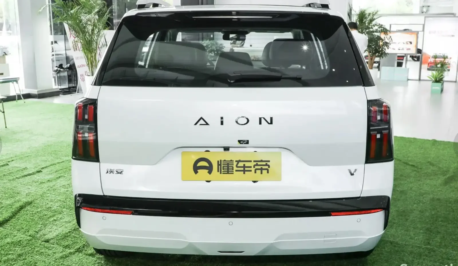 GAC Aion V, 2026