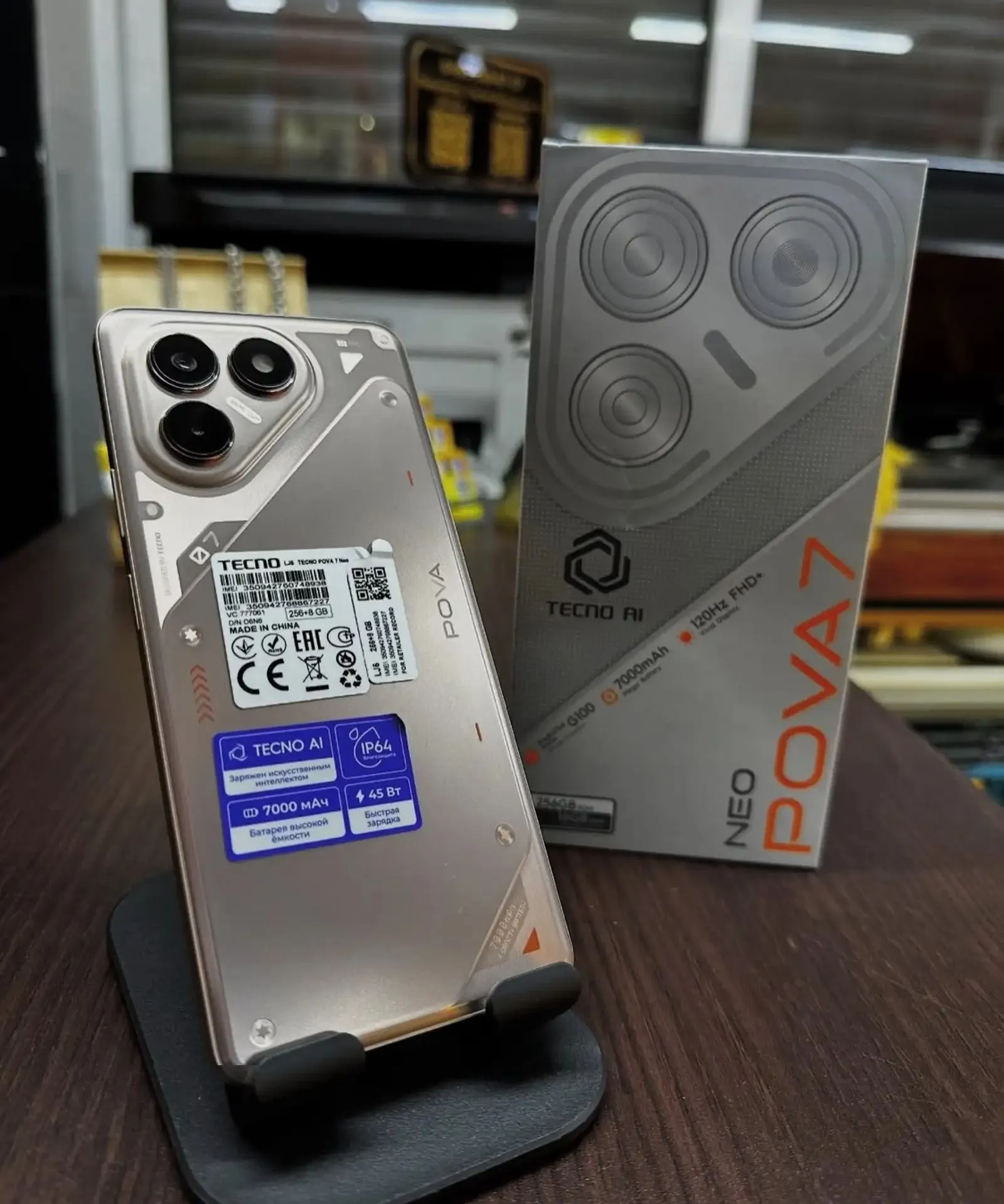 Tecno Pova 256 gb