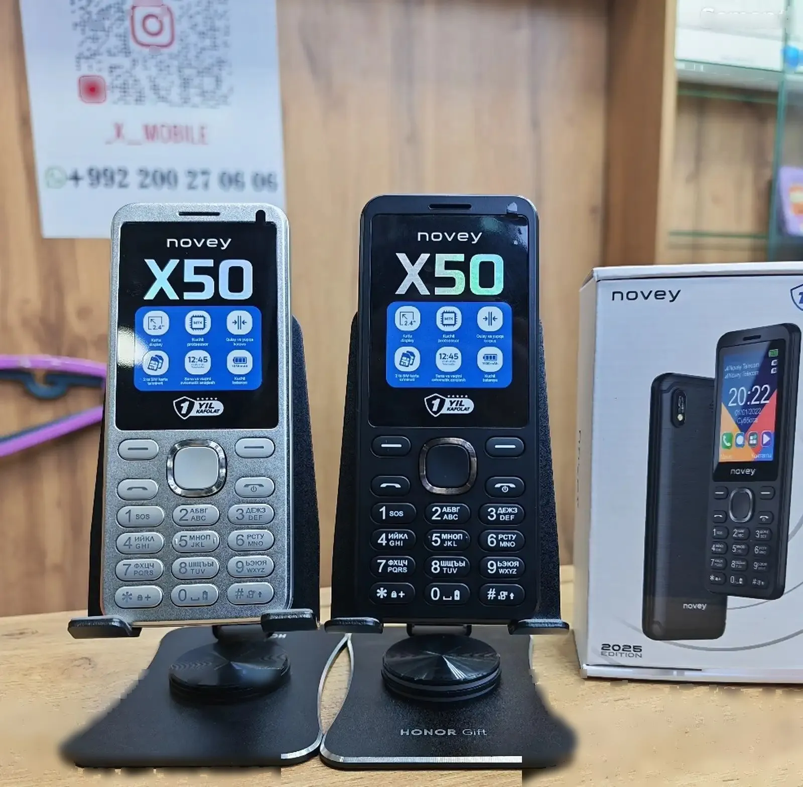 Nokia 5
