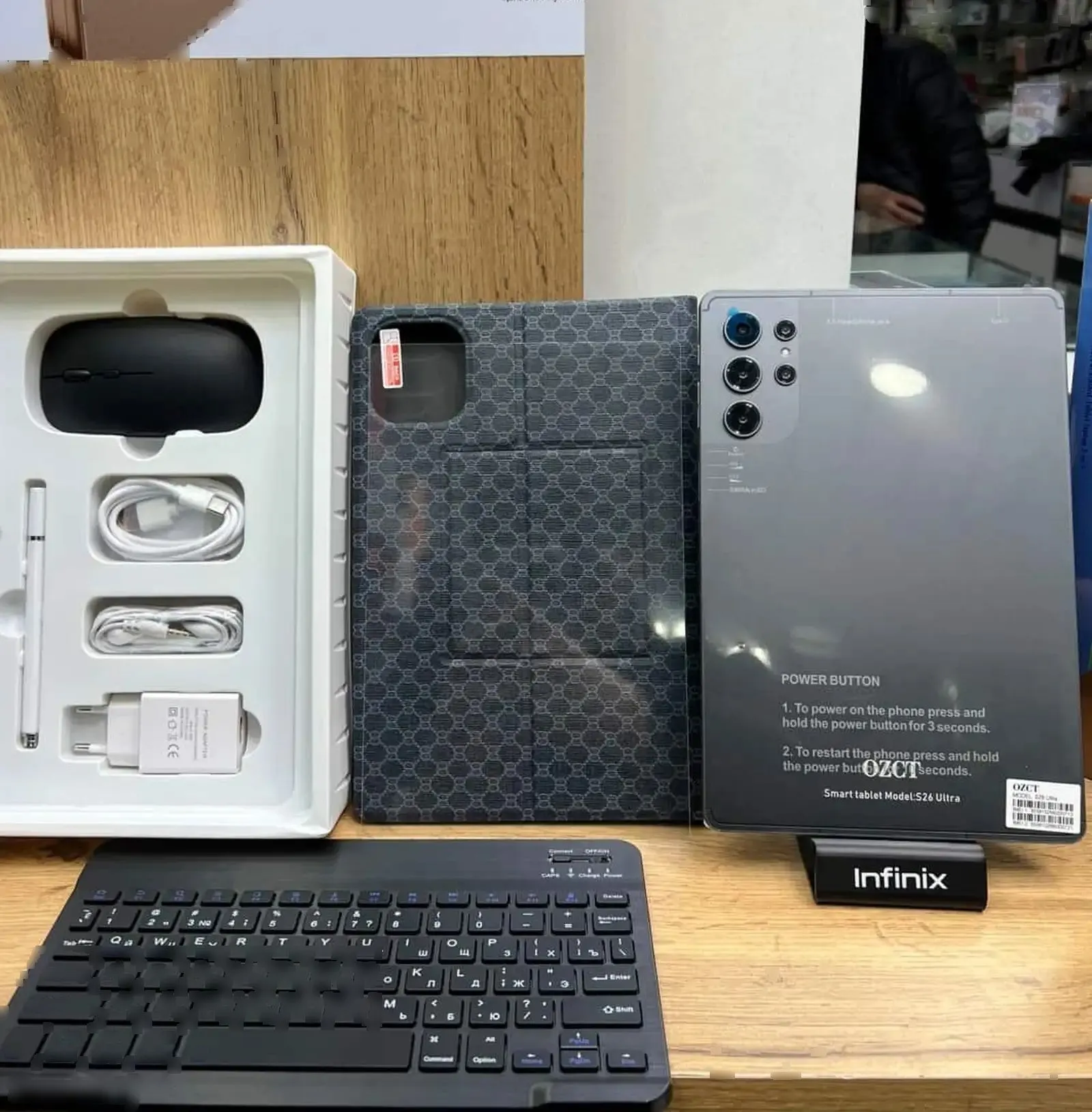 Планшет OZCT S26 Ultra 16/512Gb 5G black