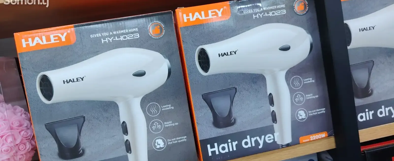 Фен для волос Haley HY-402