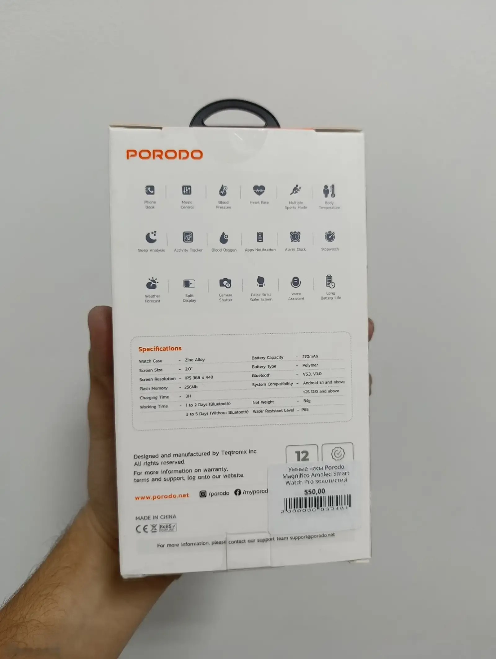Умные часы Porodo Magnifico Amoled Smart Watch Pro золотистый