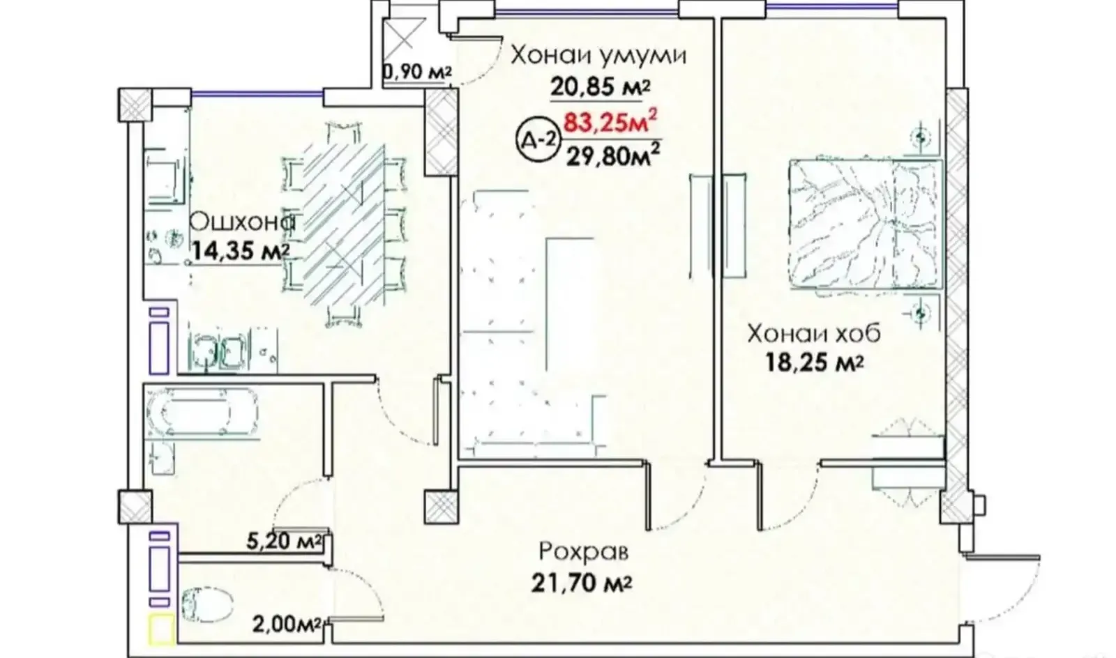 2-комн. квартира, 11 этаж, 85 м², н.Исмоили Сомони,Спартак — фото 2