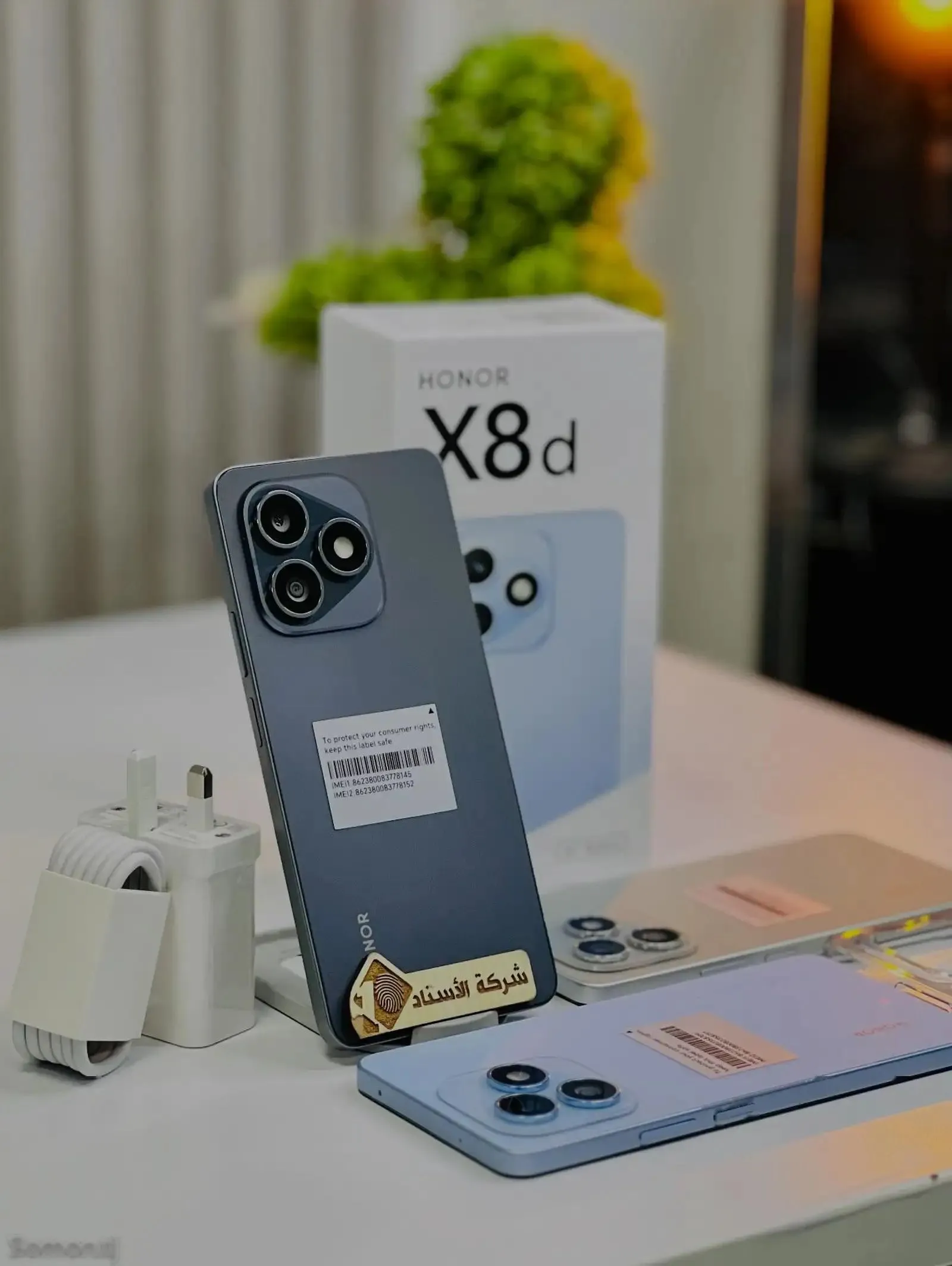 Honor X8 128 gb