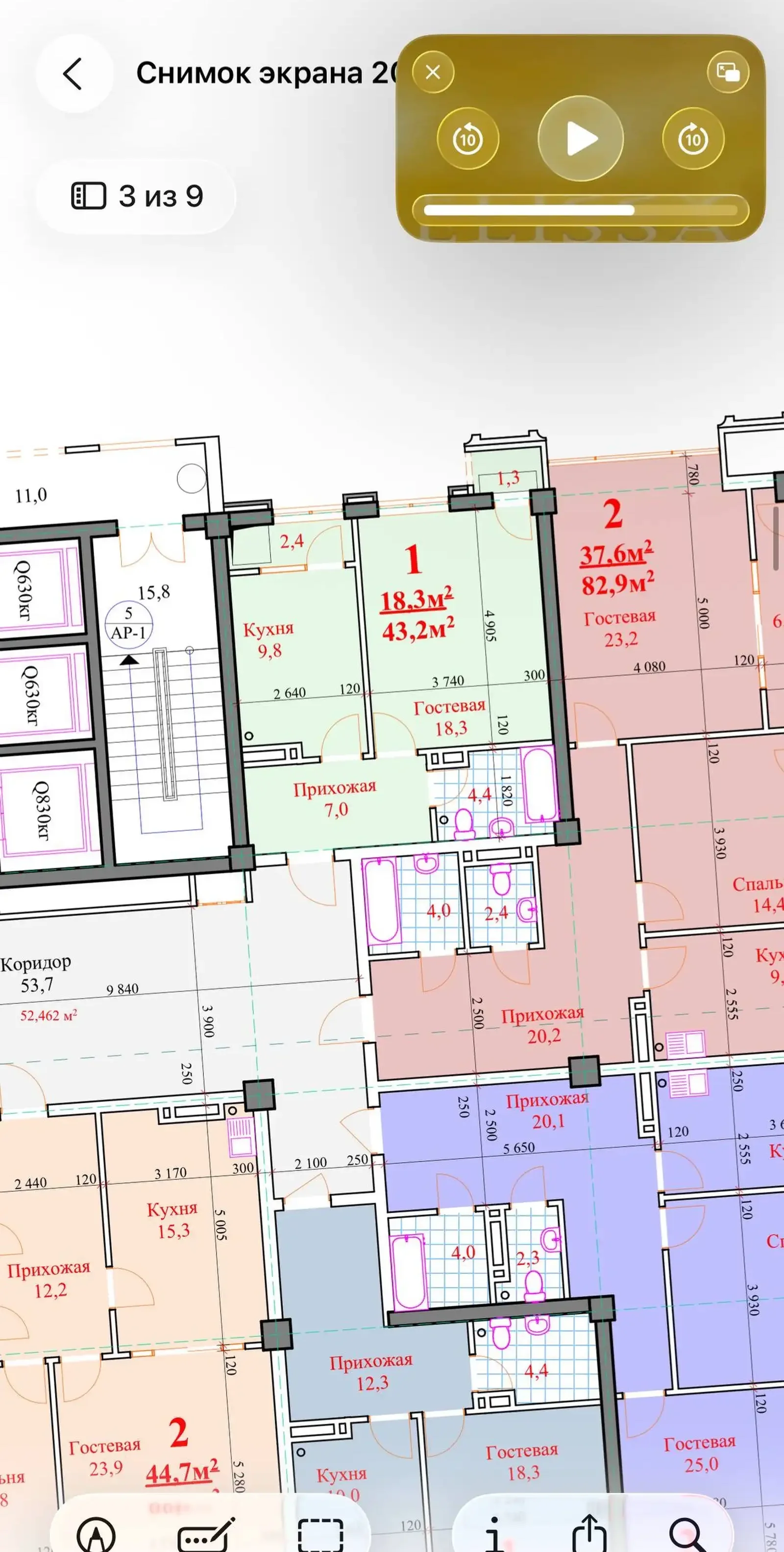 1-комн. квартира, 6 этаж, 43 м², Исмоили Сомони Цум Шохпалас — фото 3